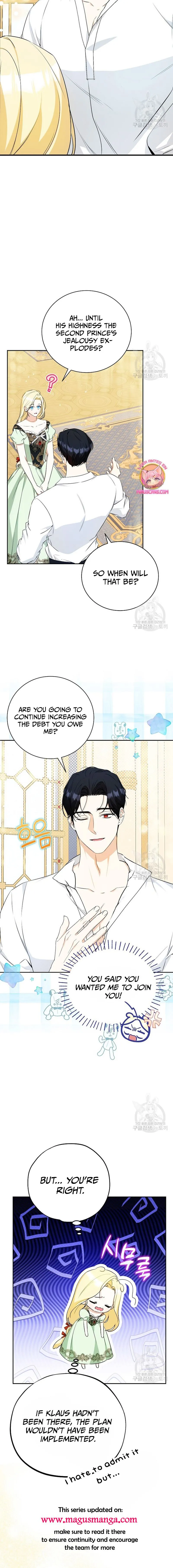 I Think I've Been Possessed Somewhere Chapter 24 - page 13