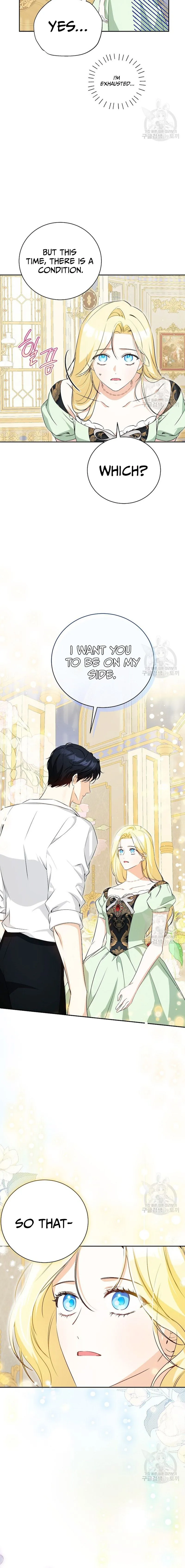 I Think I've Been Possessed Somewhere Chapter 24 - page 19