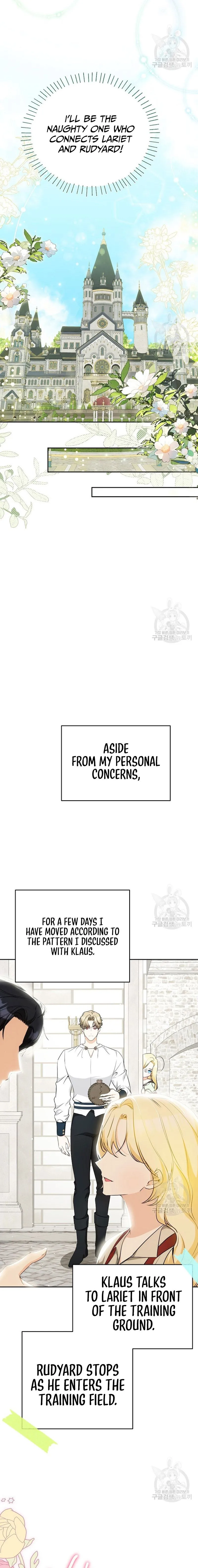 I Think I've Been Possessed Somewhere Chapter 24 - page 6