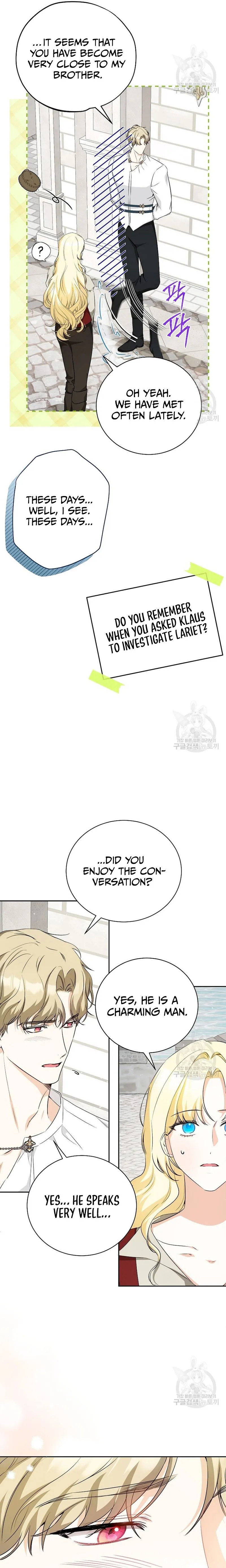 I Think I've Been Possessed Somewhere Chapter 24 - page 8