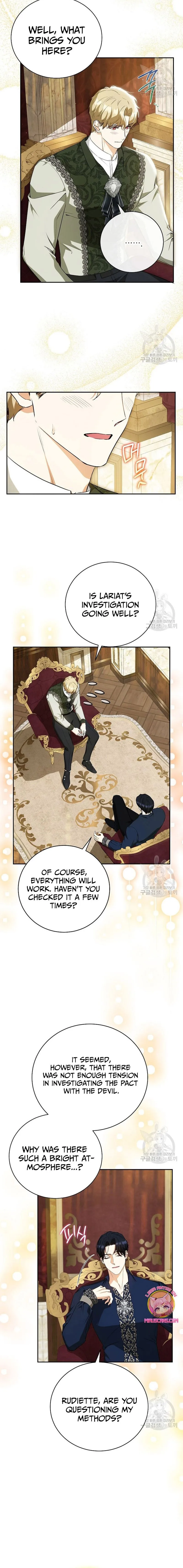 I Think I've Been Possessed Somewhere Chapter 25 - page 11