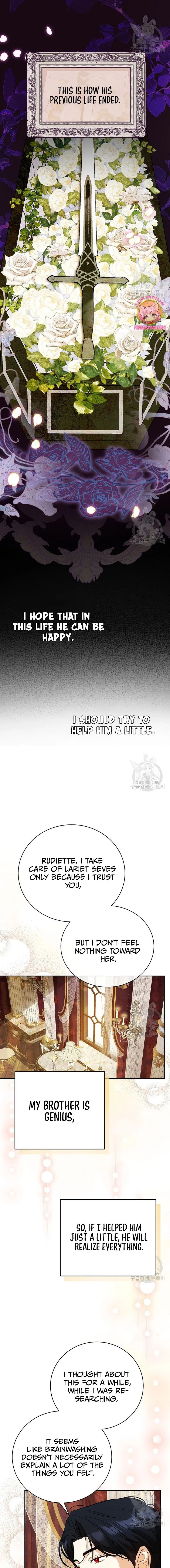 I Think I've Been Possessed Somewhere Chapter 25 - page 14