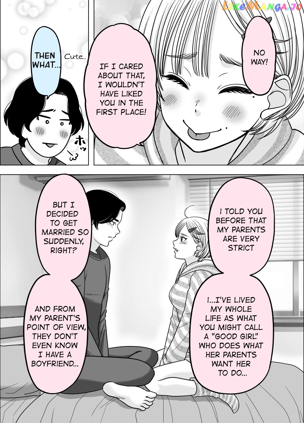 Otagai Dondon Hamatteiku Kyouikugakari To Shinnyuushain Chapter 42 - page 2
