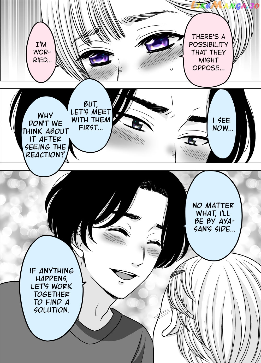 Otagai Dondon Hamatteiku Kyouikugakari To Shinnyuushain Chapter 42 - page 3