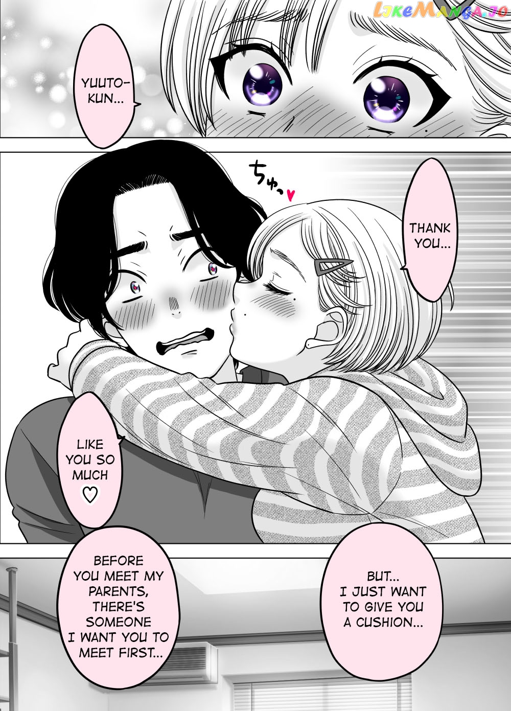 Otagai Dondon Hamatteiku Kyouikugakari To Shinnyuushain Chapter 42 - page 4