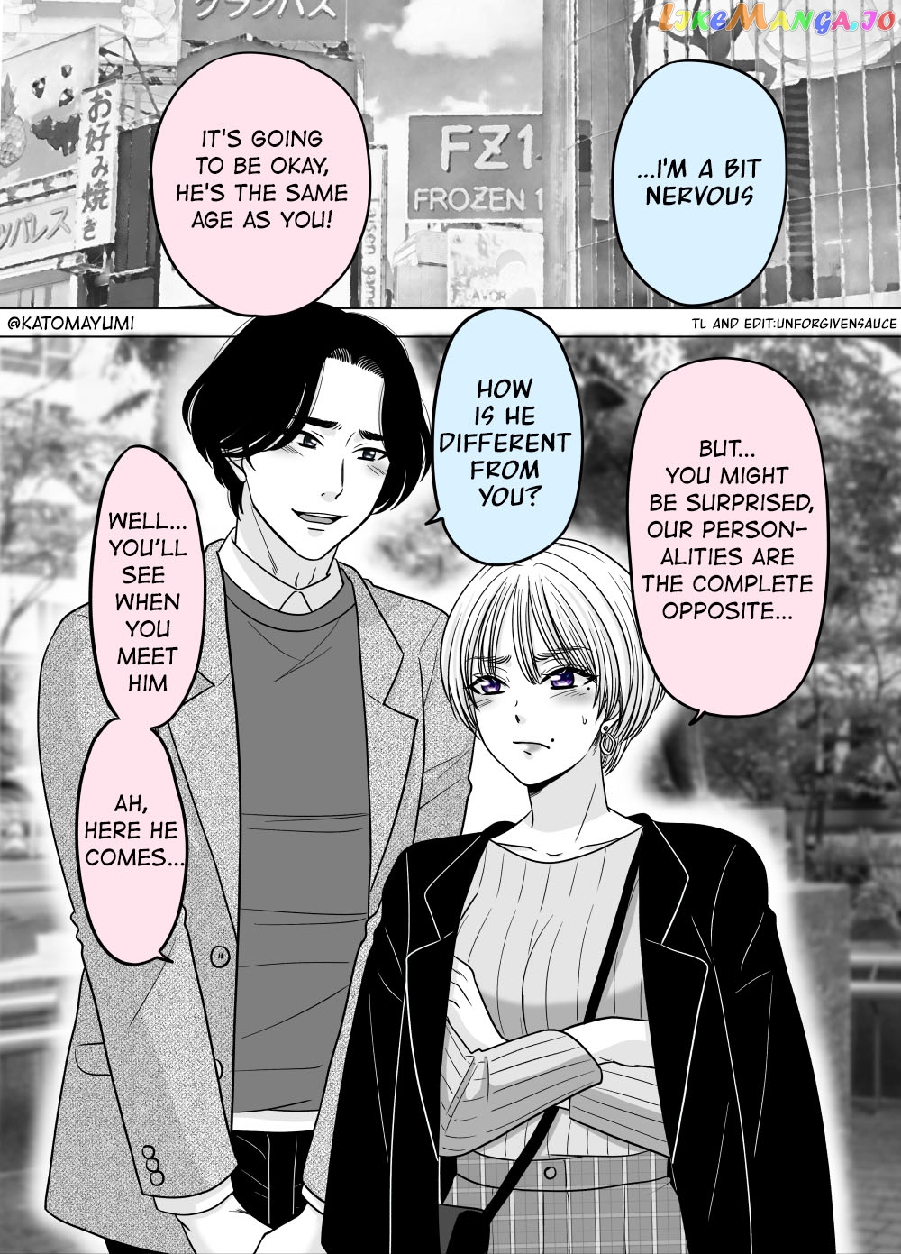 Otagai Dondon Hamatteiku Kyouikugakari To Shinnyuushain Chapter 43 - page 1