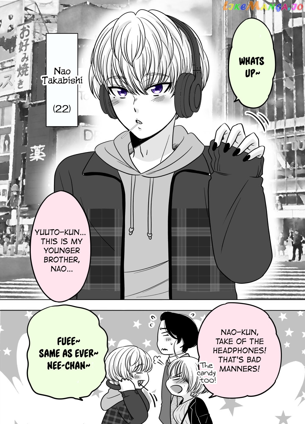 Otagai Dondon Hamatteiku Kyouikugakari To Shinnyuushain Chapter 43 - page 2