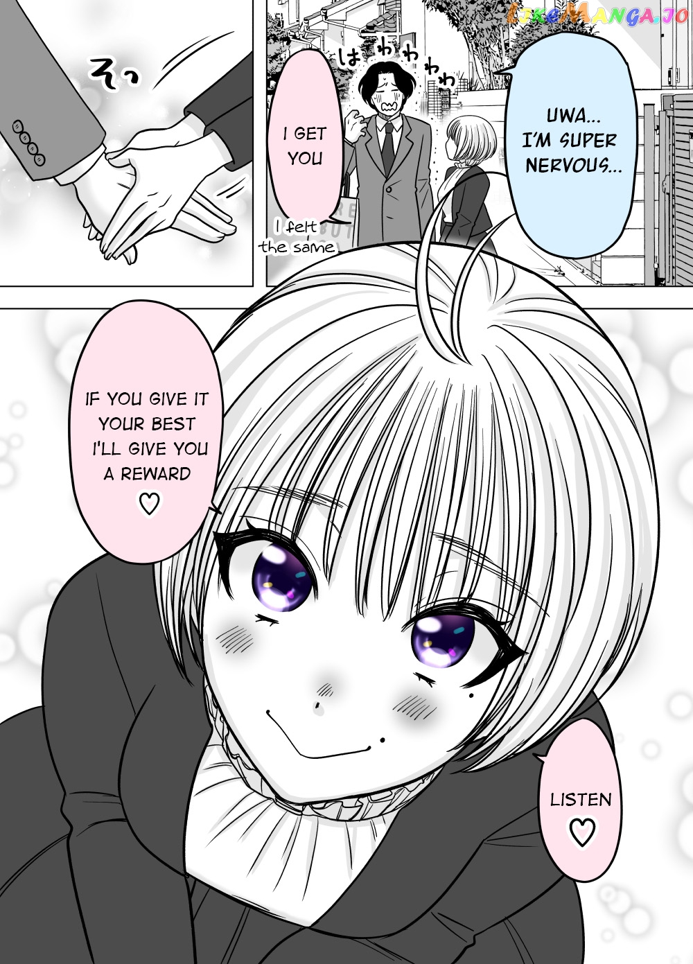 Otagai Dondon Hamatteiku Kyouikugakari To Shinnyuushain Chapter 47 - page 1