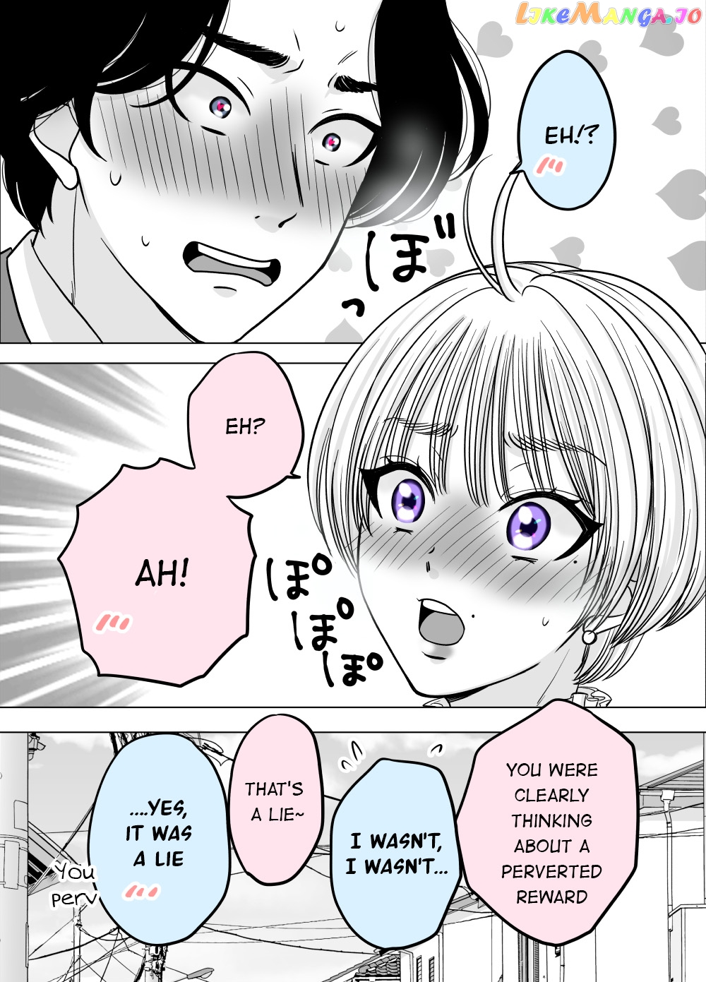 Otagai Dondon Hamatteiku Kyouikugakari To Shinnyuushain Chapter 47 - page 2