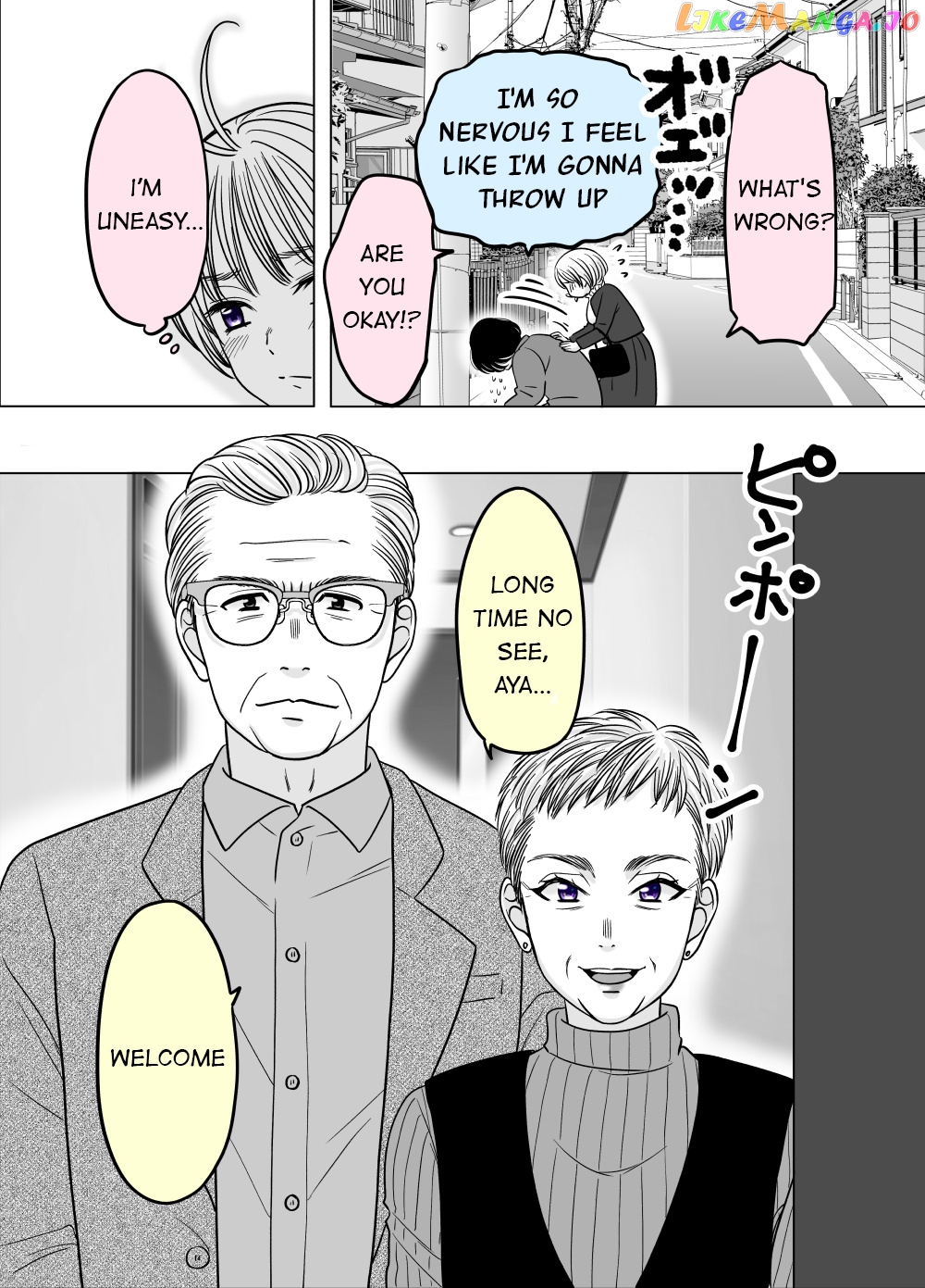 Otagai Dondon Hamatteiku Kyouikugakari To Shinnyuushain Chapter 48 - page 2