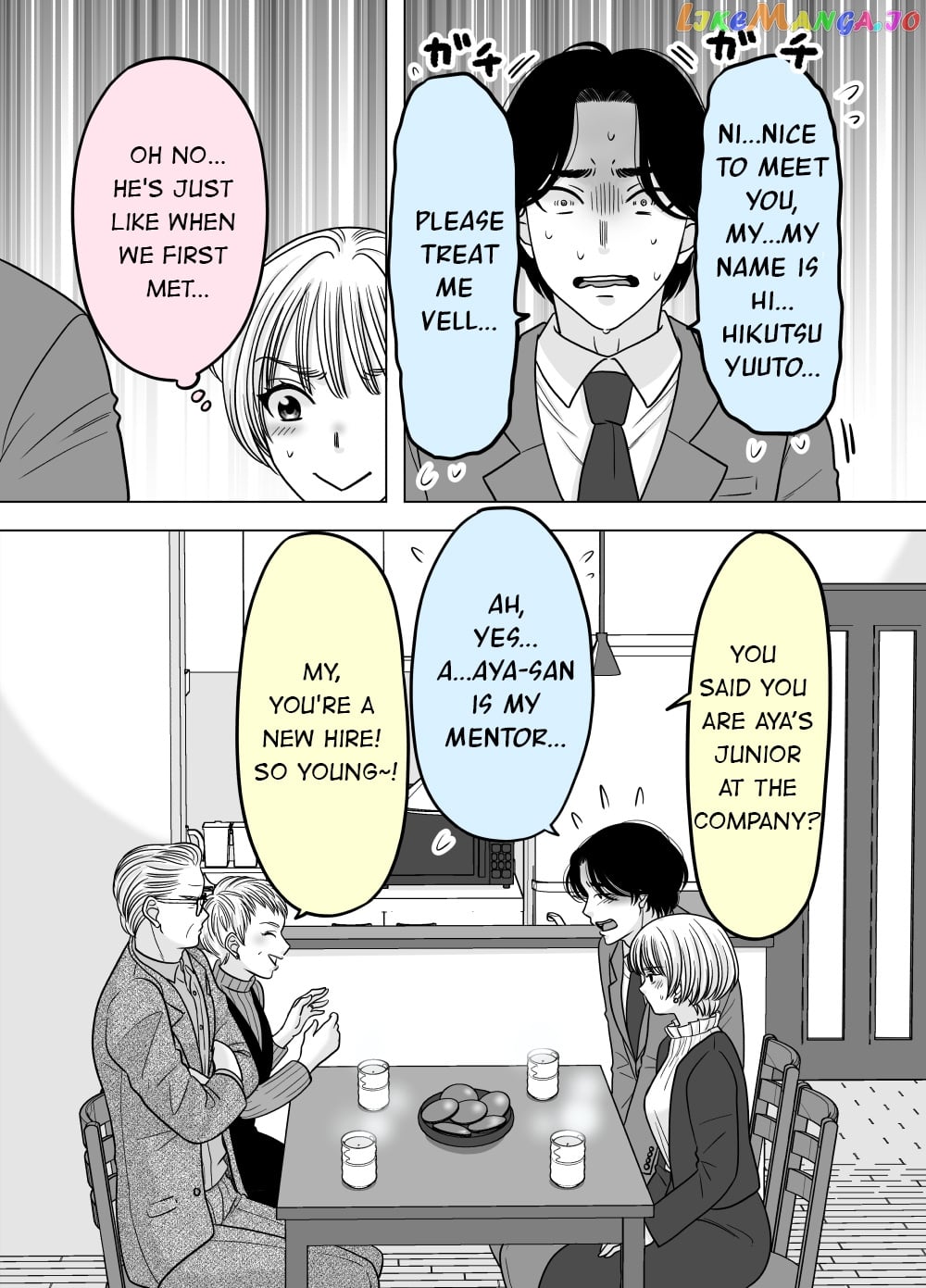 Otagai Dondon Hamatteiku Kyouikugakari To Shinnyuushain Chapter 48 - page 3
