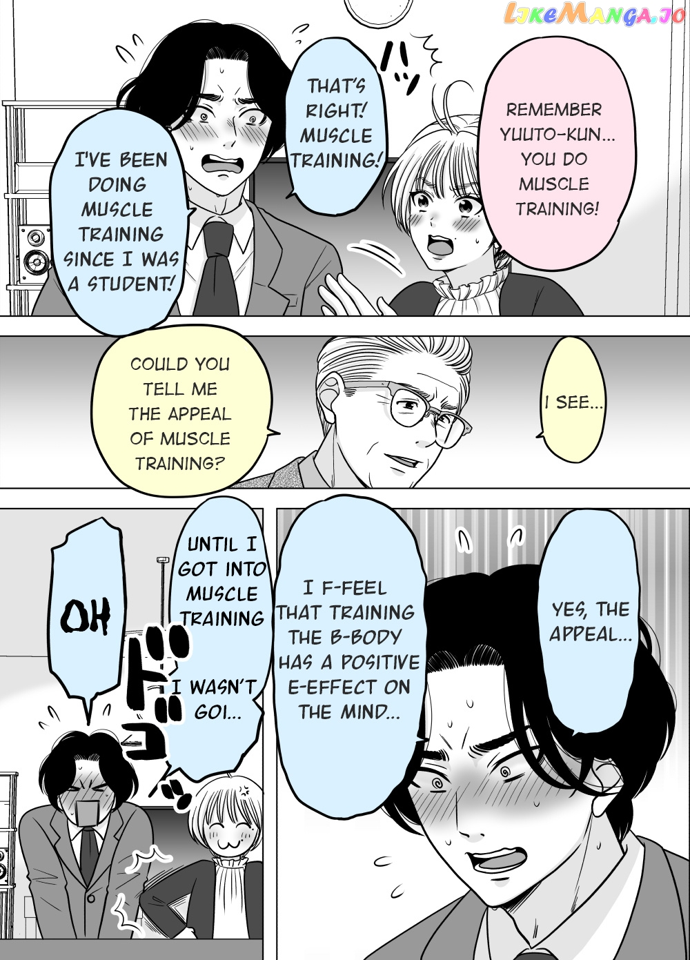 Otagai Dondon Hamatteiku Kyouikugakari To Shinnyuushain Chapter 48 - page 5