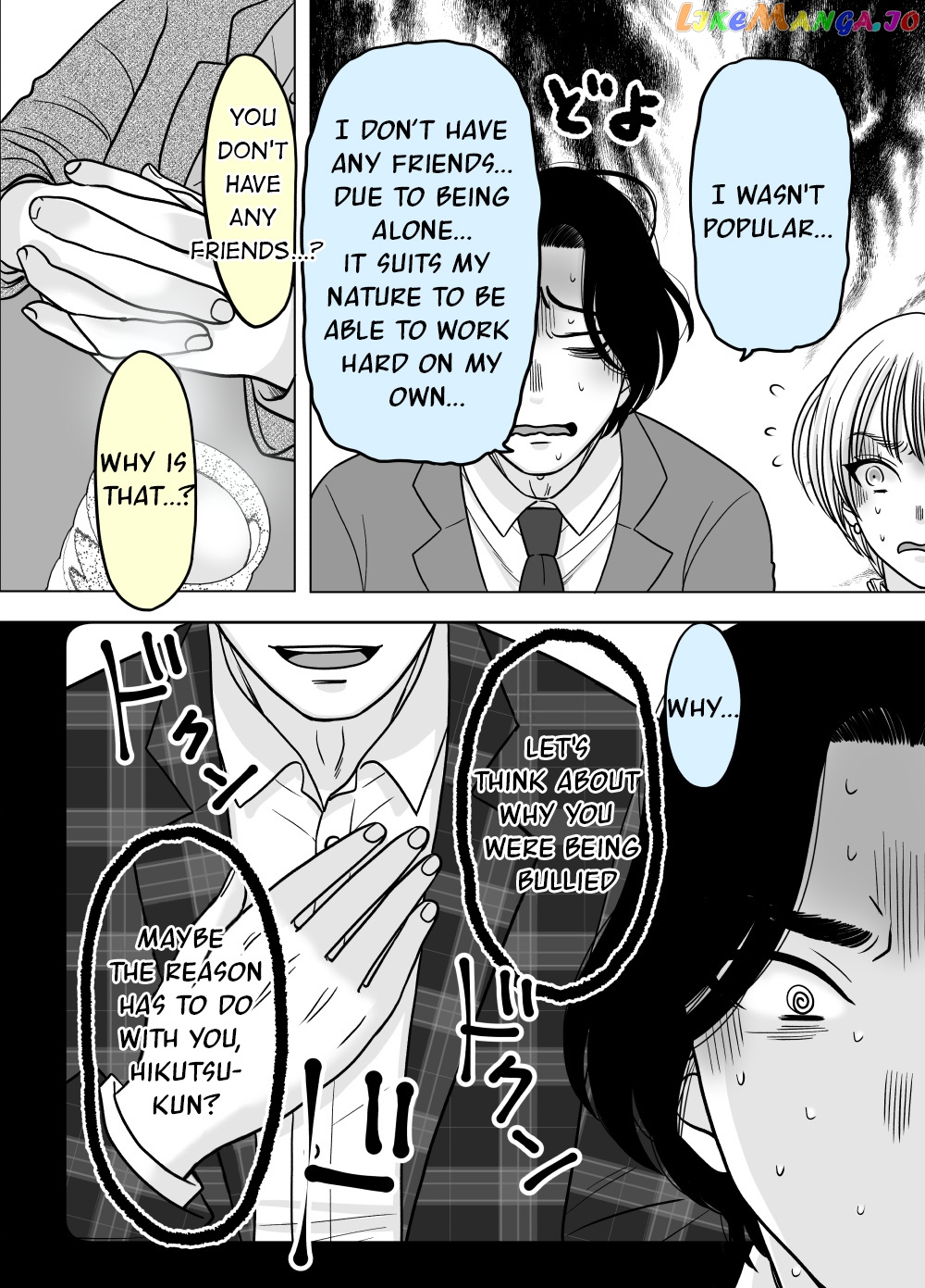 Otagai Dondon Hamatteiku Kyouikugakari To Shinnyuushain Chapter 48 - page 6