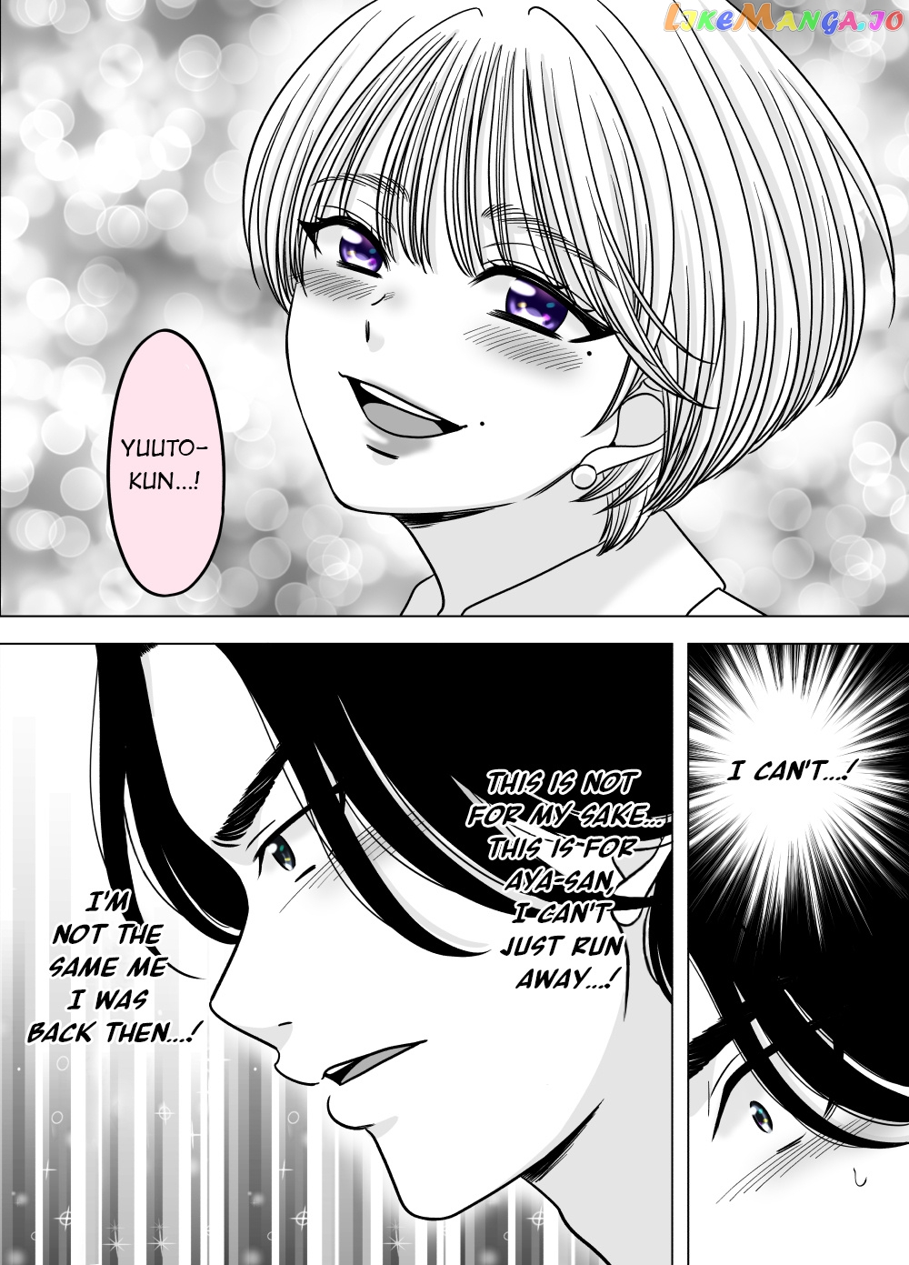 Otagai Dondon Hamatteiku Kyouikugakari To Shinnyuushain Chapter 48 - page 8
