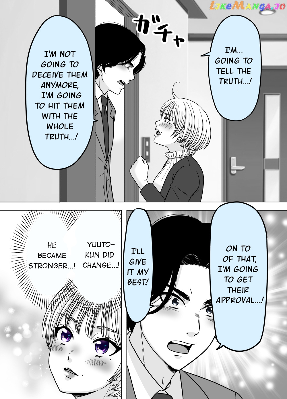 Otagai Dondon Hamatteiku Kyouikugakari To Shinnyuushain Chapter 48 - page 10
