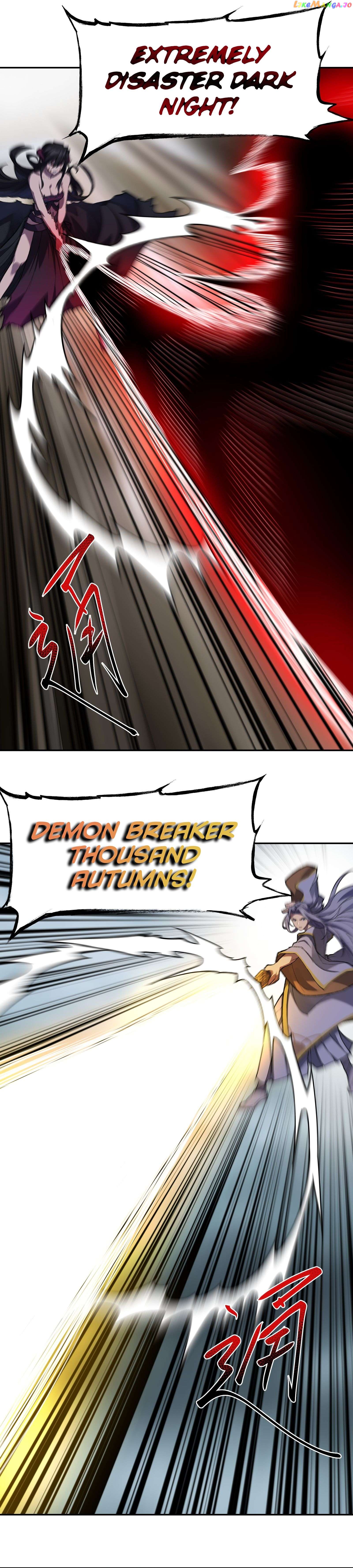 Rebirth Of The Emperor In The Reverse World Chapter 26 - page 26