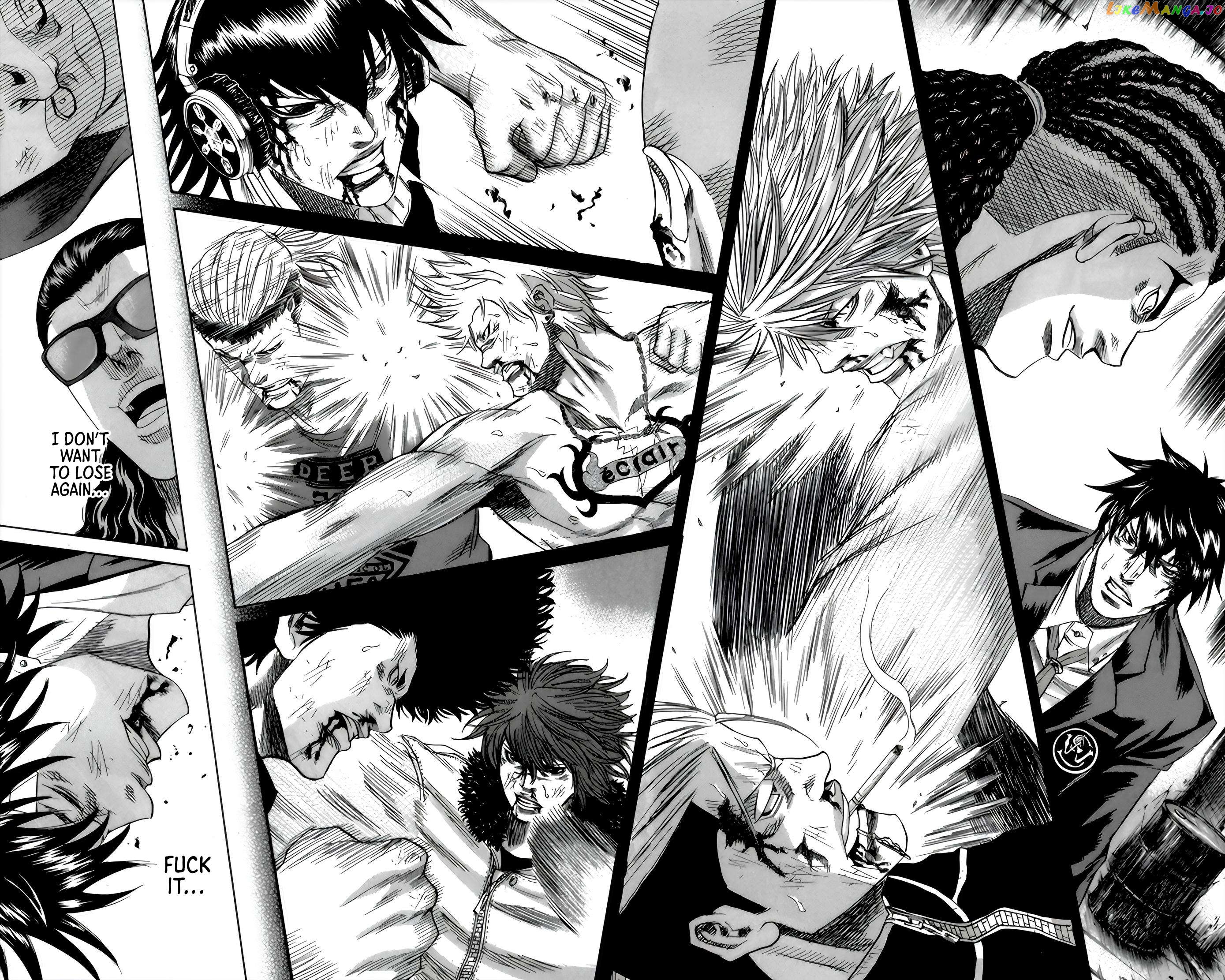 Sugarless (HOSOKAWA Masami) Chapter 94 - page 14