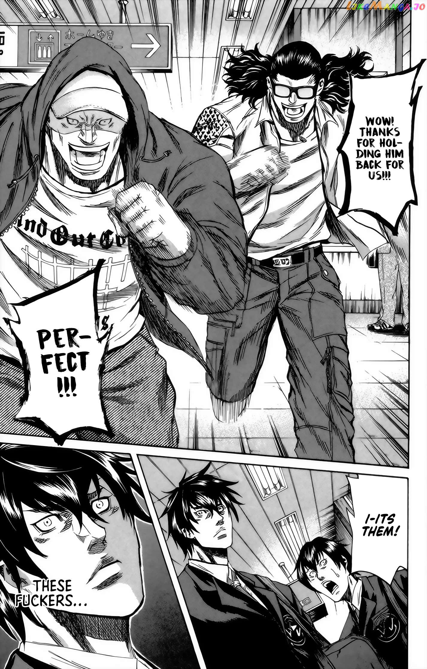 Sugarless (HOSOKAWA Masami) Chapter 94 - page 3
