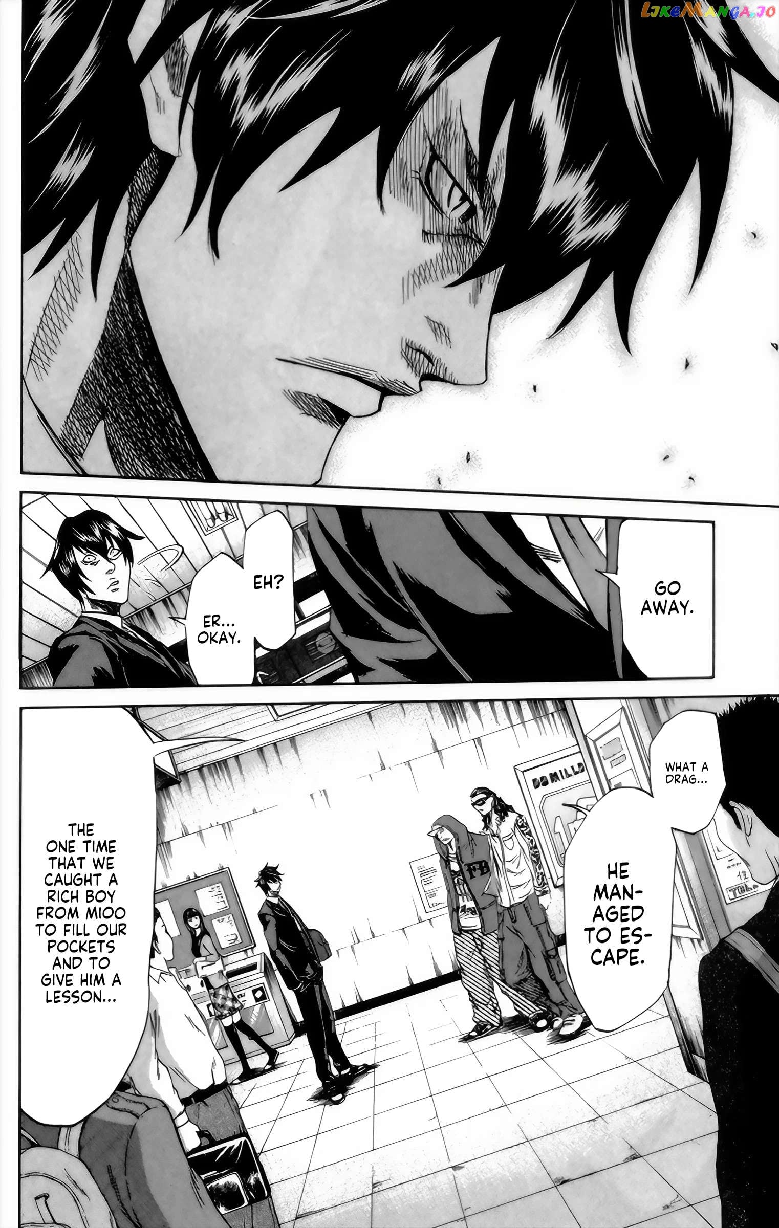 Sugarless (HOSOKAWA Masami) Chapter 94 - page 5