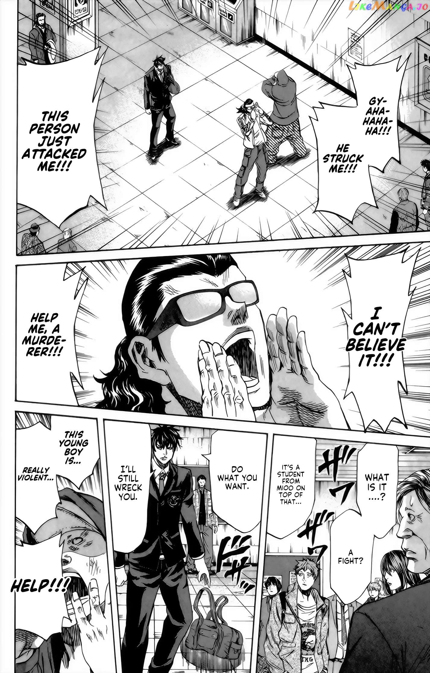 Sugarless (HOSOKAWA Masami) Chapter 94 - page 9