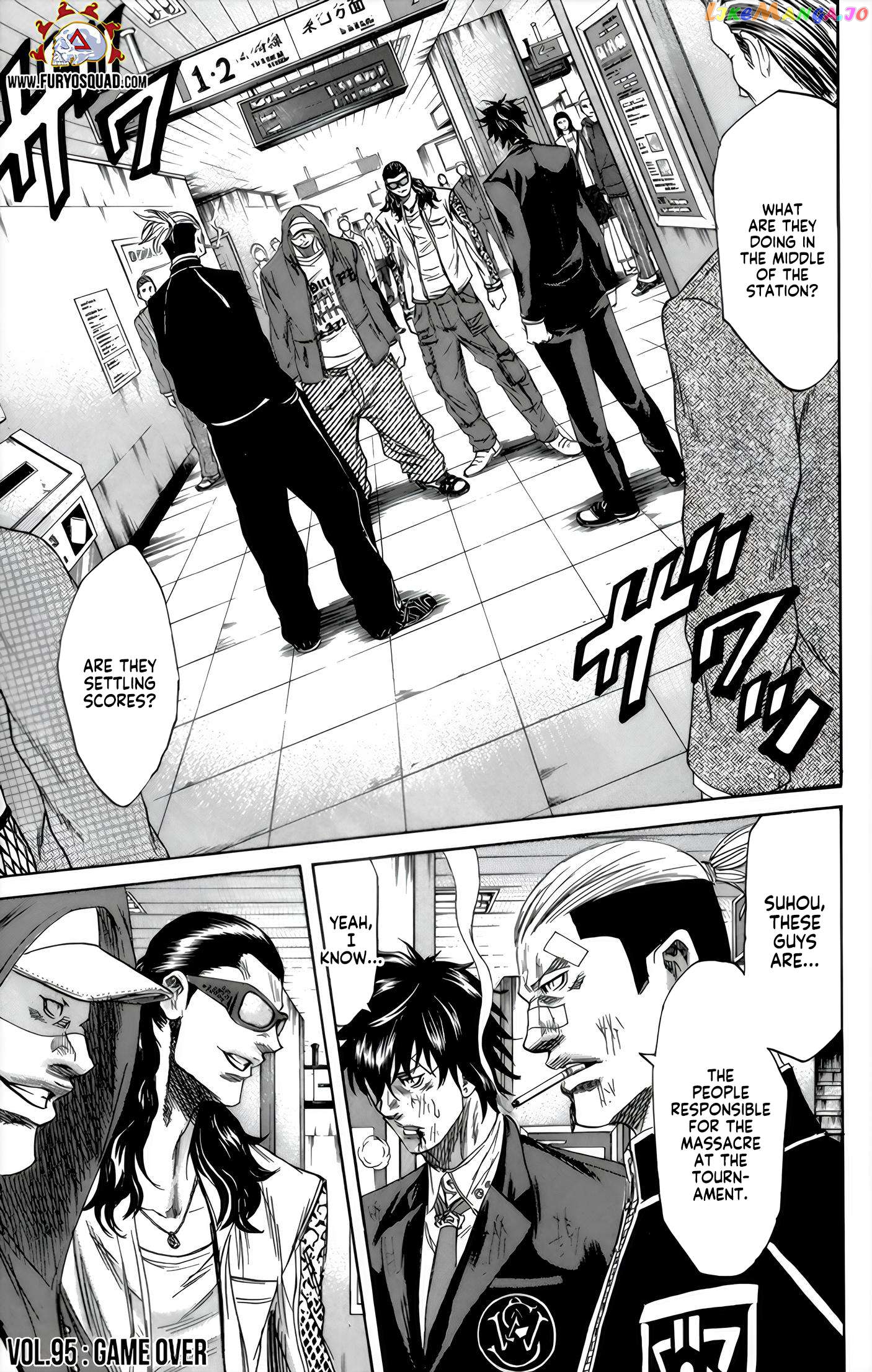 Sugarless (HOSOKAWA Masami) Chapter 95 - page 1