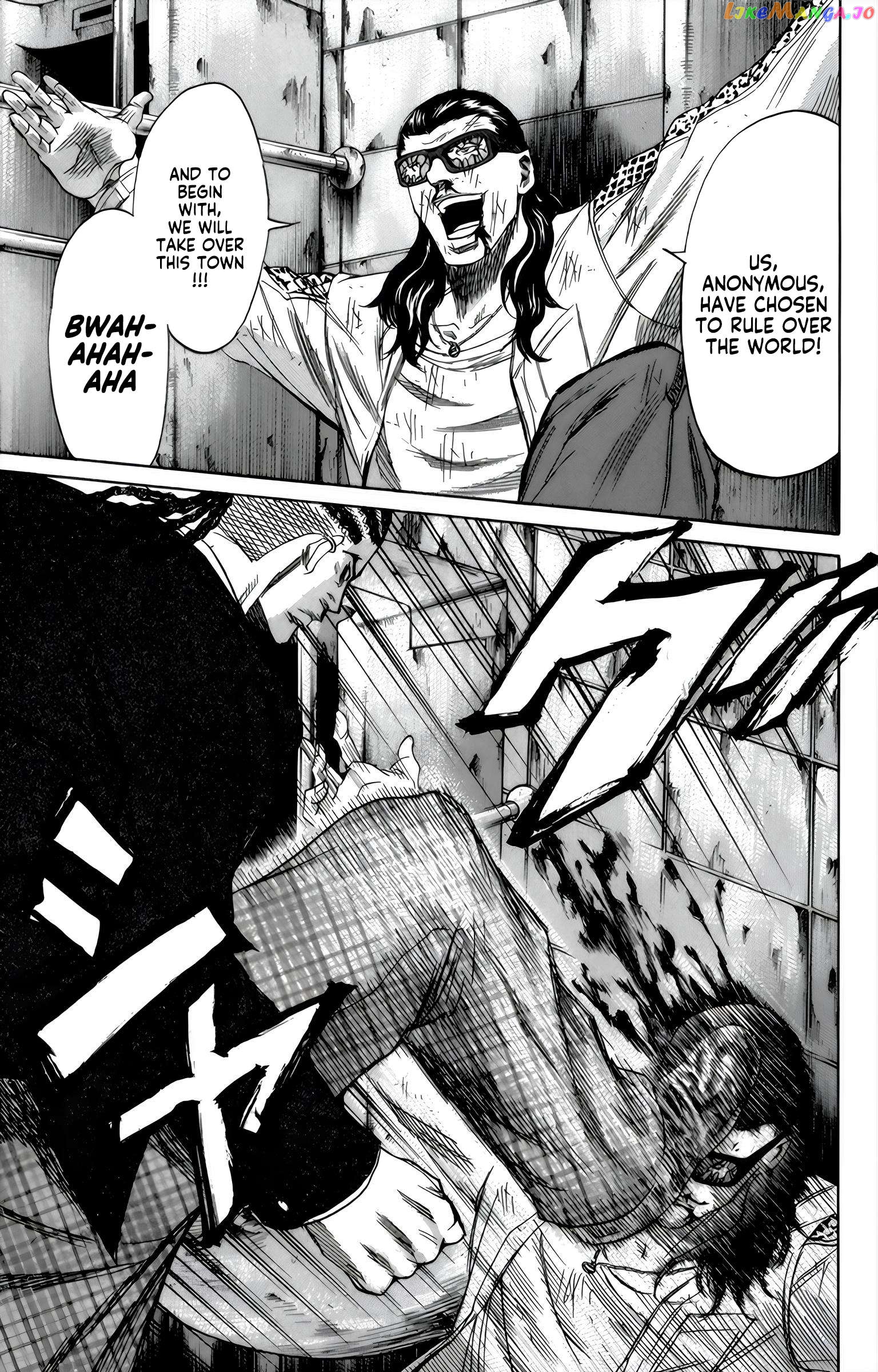 Sugarless (HOSOKAWA Masami) Chapter 95 - page 14