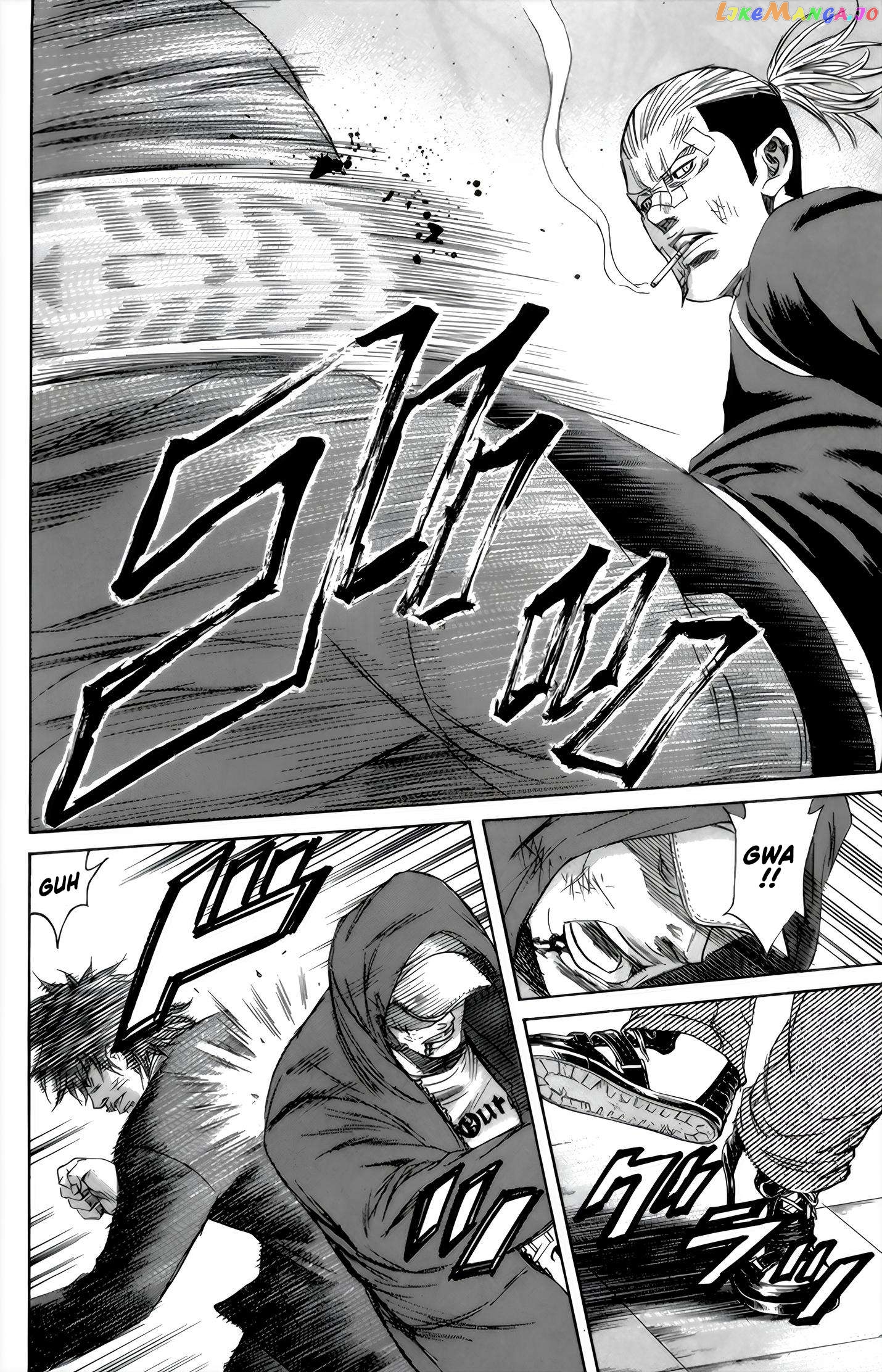 Sugarless (HOSOKAWA Masami) Chapter 95 - page 3