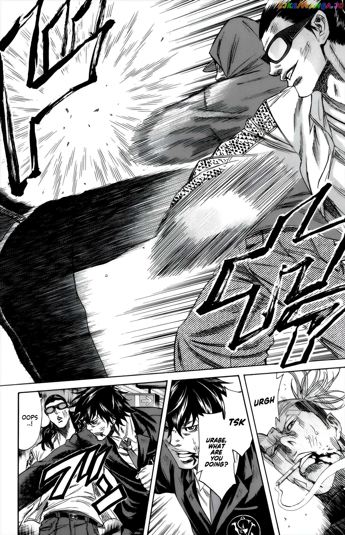 Sugarless (HOSOKAWA Masami) Chapter 95 - page 5