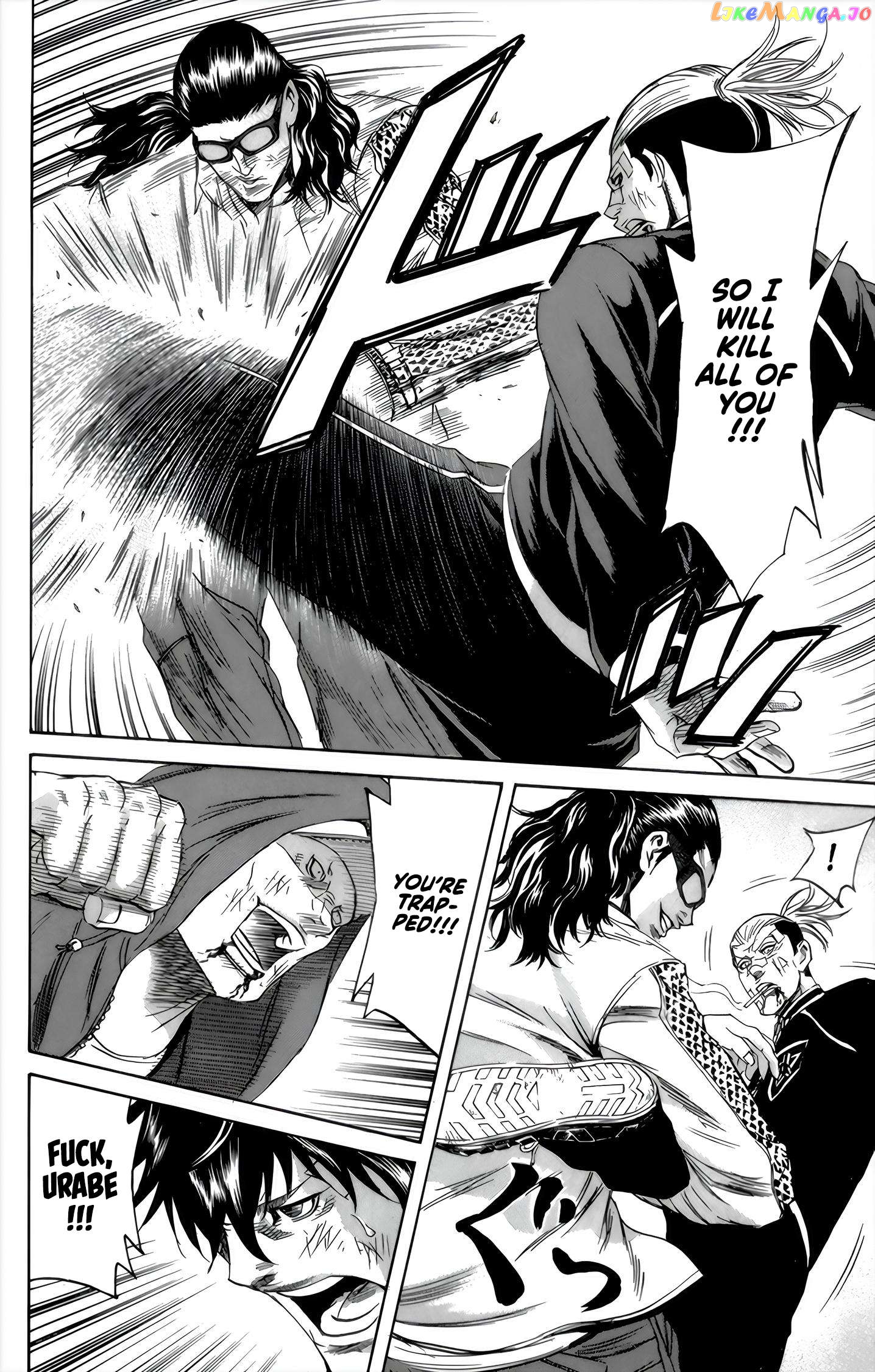 Sugarless (HOSOKAWA Masami) Chapter 95 - page 7