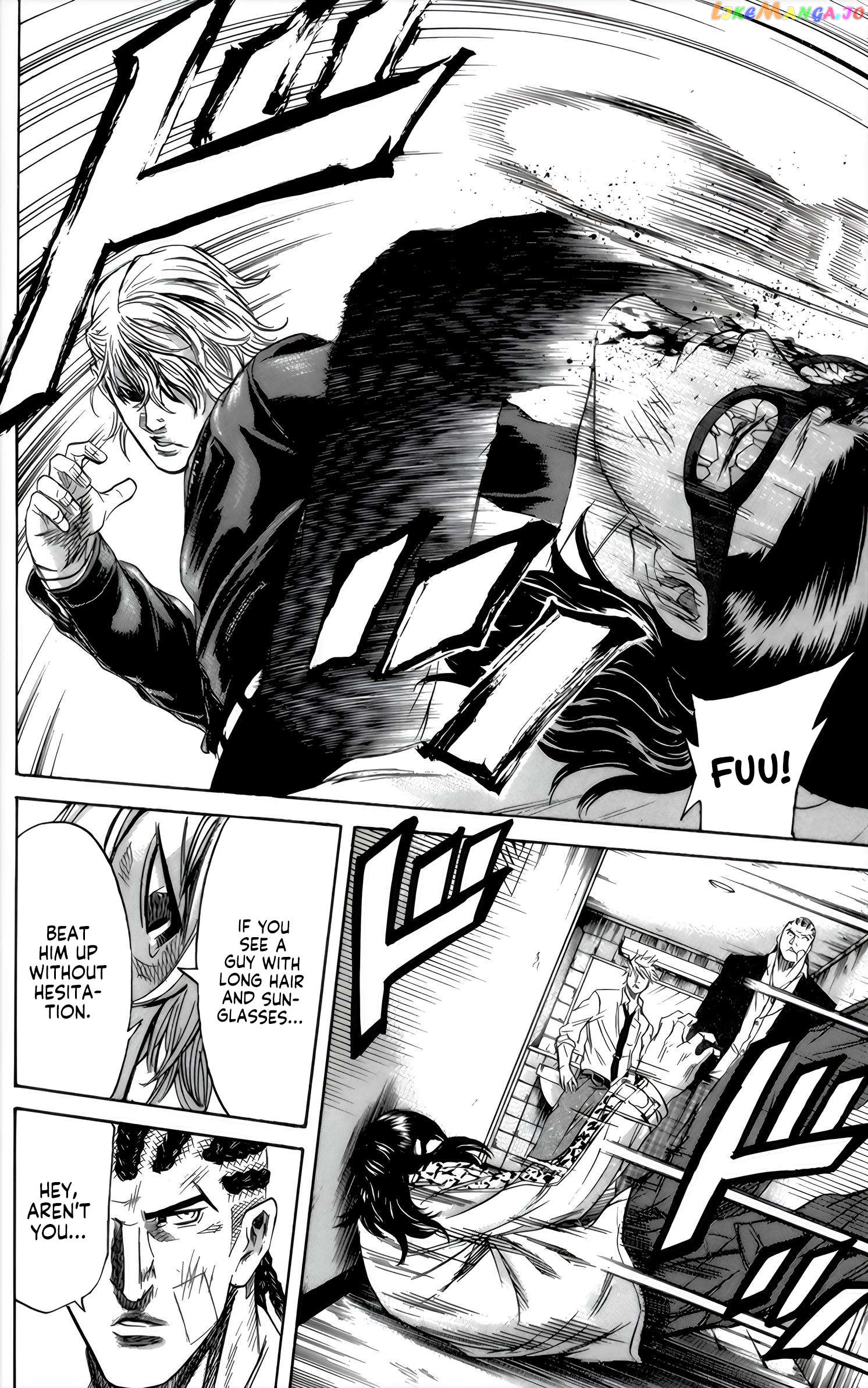 Sugarless (HOSOKAWA Masami) Chapter 96 - page 7
