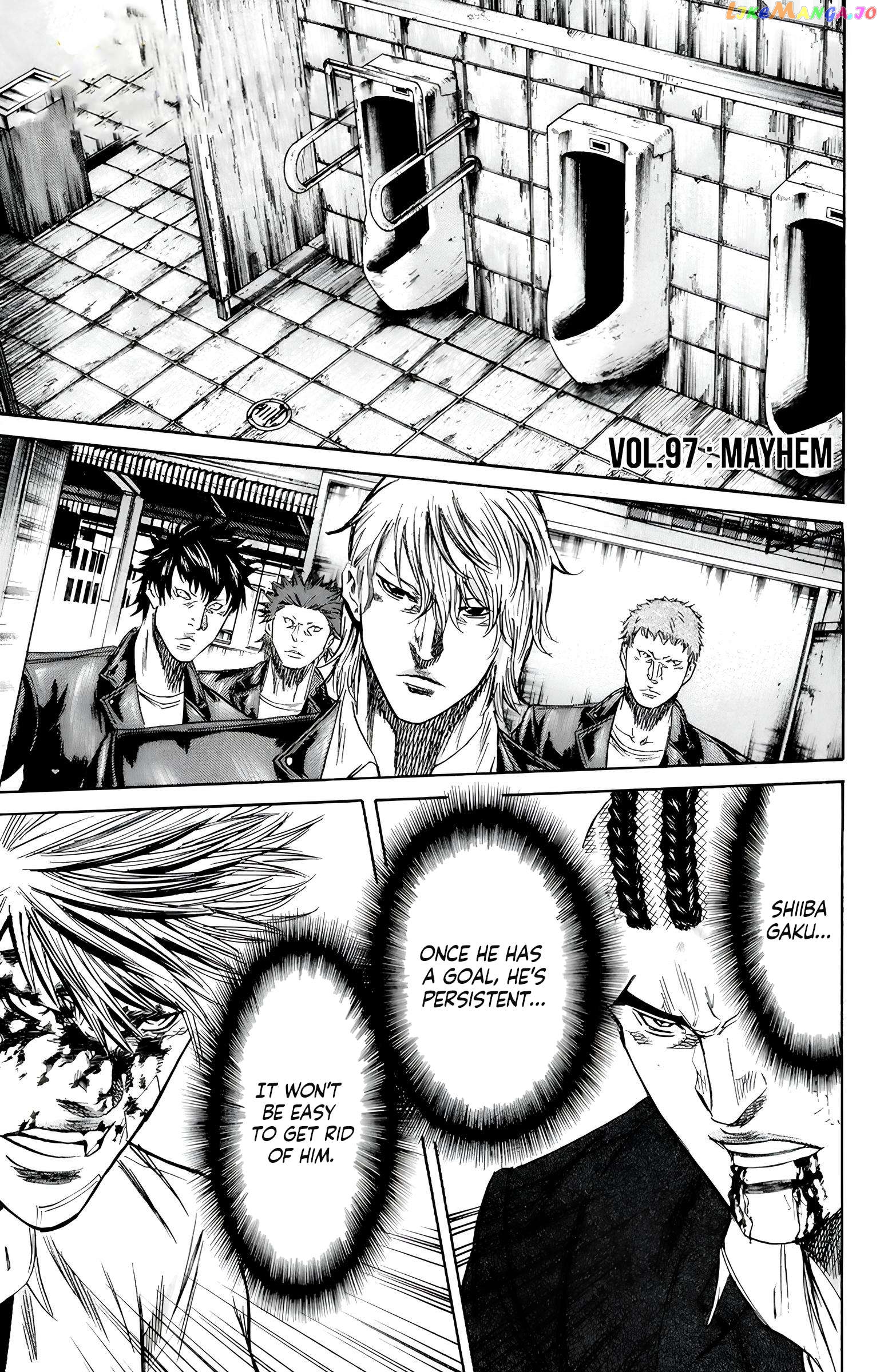 Sugarless (HOSOKAWA Masami) Chapter 97 - page 2