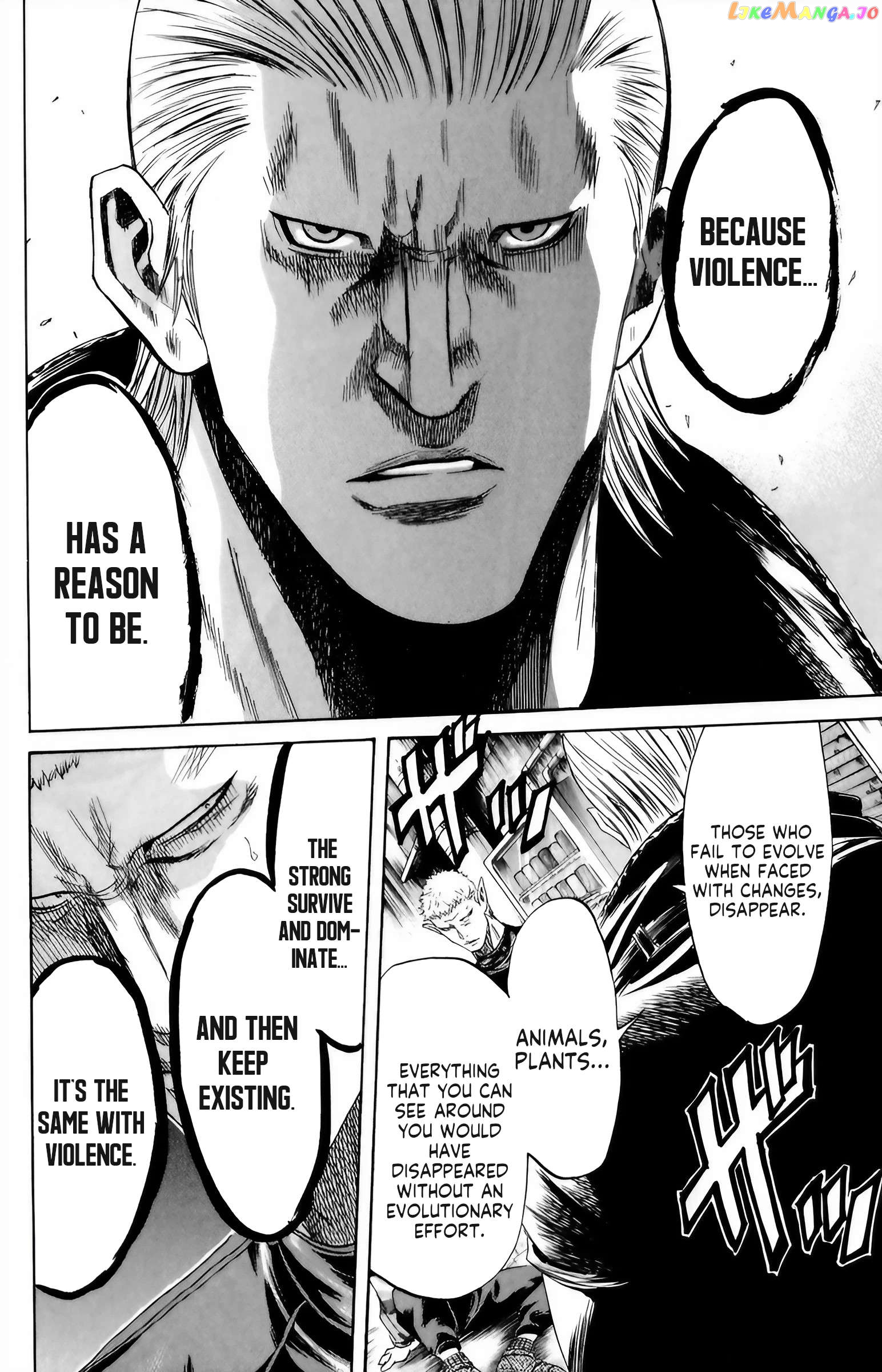 Sugarless (HOSOKAWA Masami) Chapter 97 - page 13