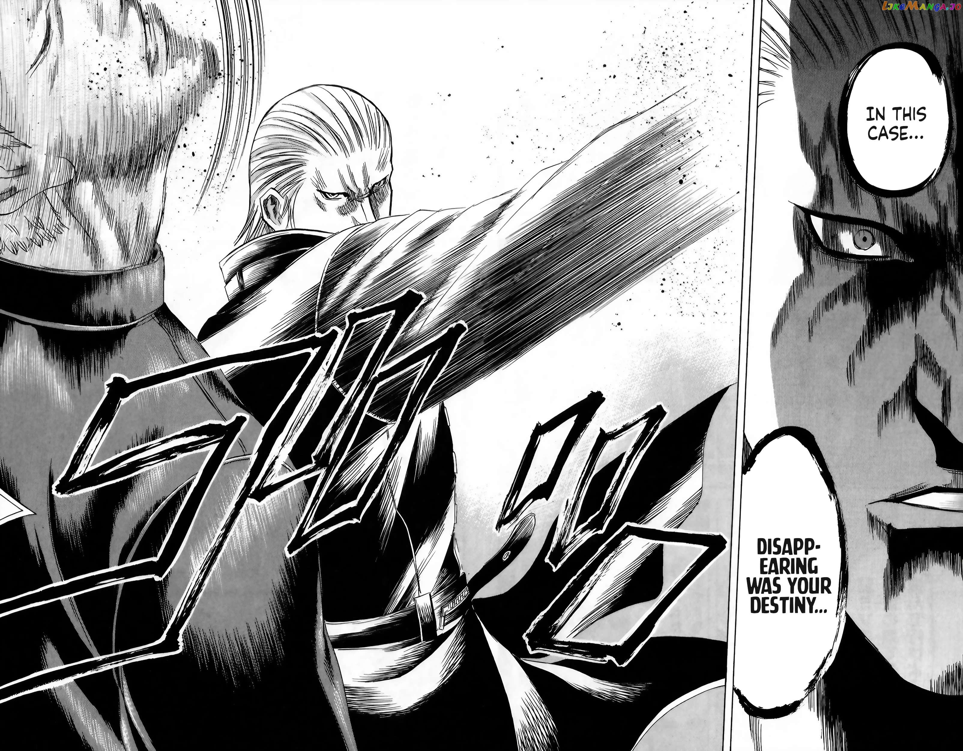 Sugarless (HOSOKAWA Masami) Chapter 97 - page 15