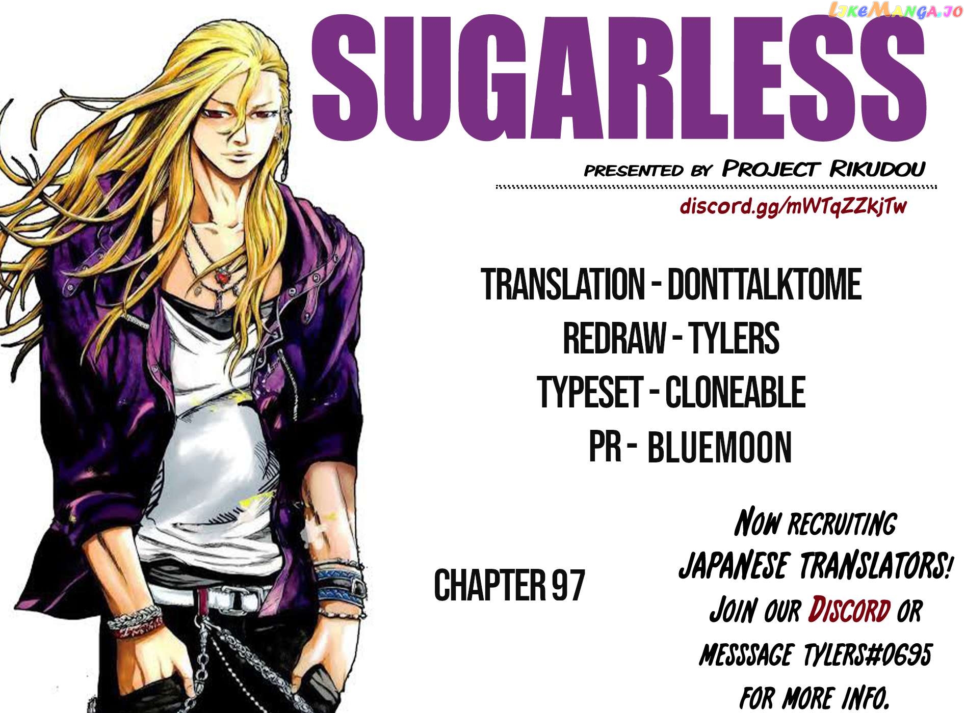 Sugarless (HOSOKAWA Masami) Chapter 97 - page 17