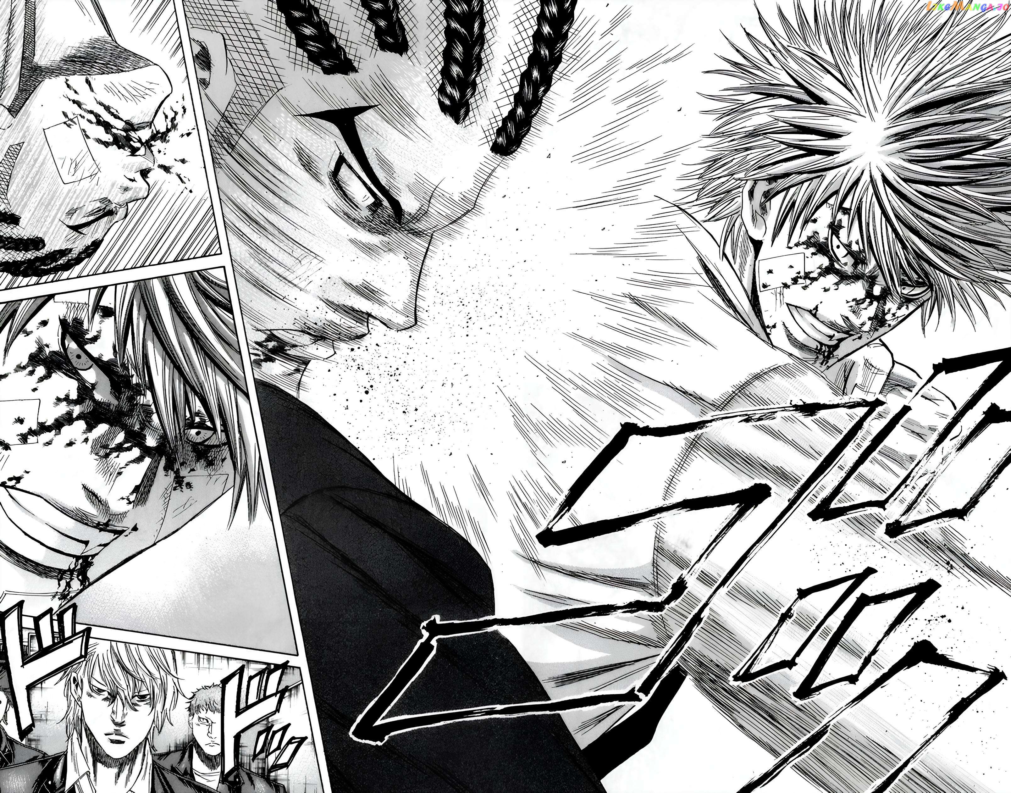 Sugarless (HOSOKAWA Masami) Chapter 97 - page 6
