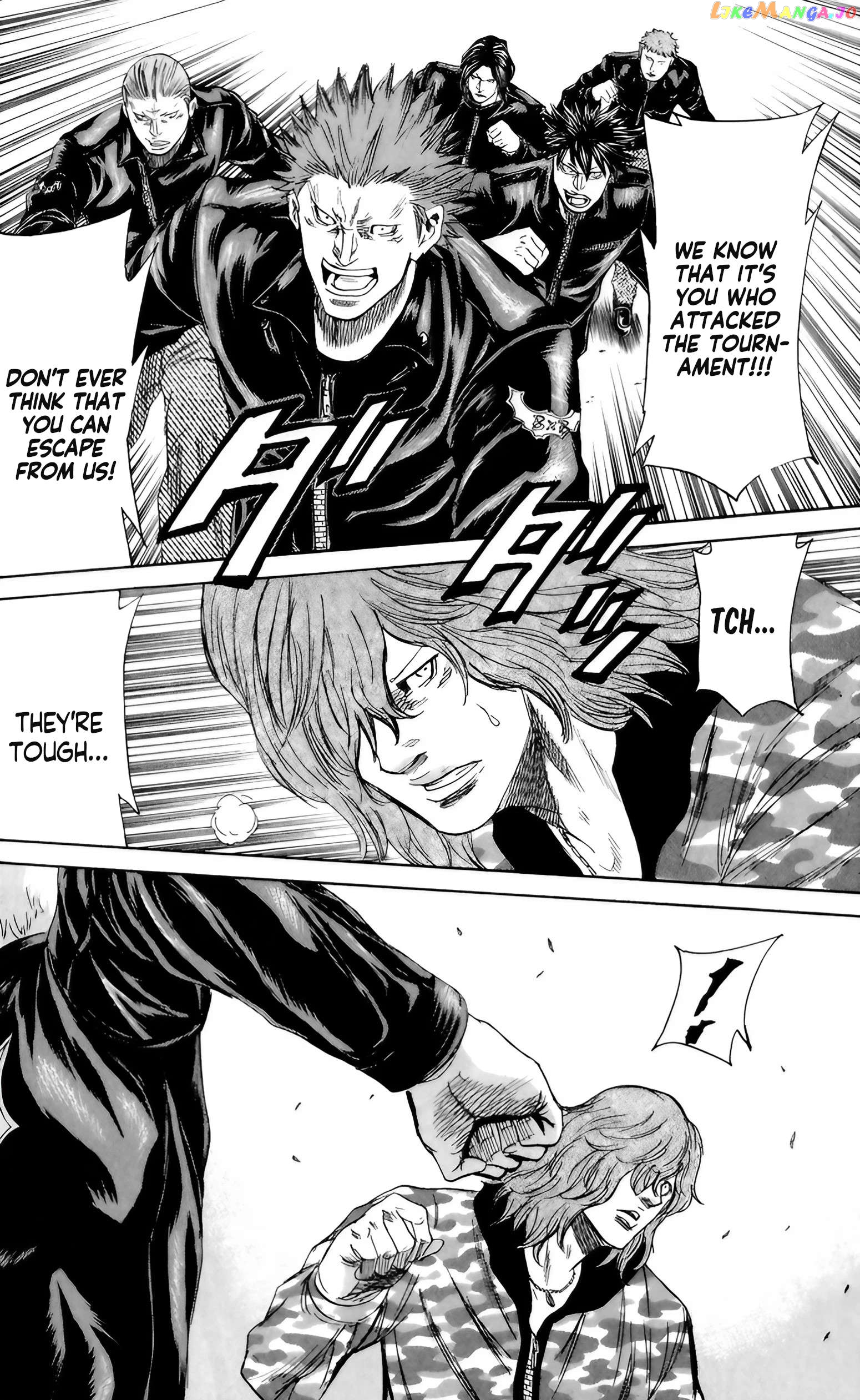 Sugarless (HOSOKAWA Masami) Chapter 97 - page 8