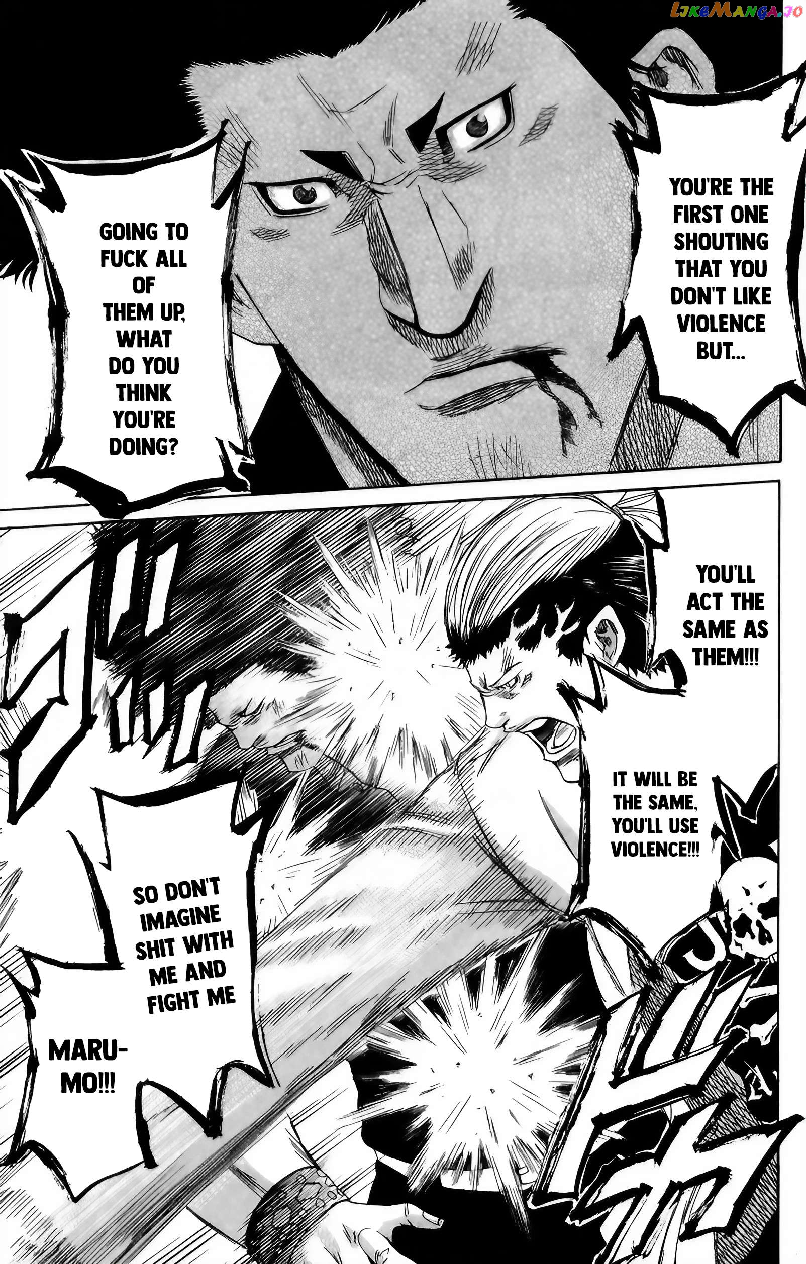 Sugarless (HOSOKAWA Masami) Chapter 98 - page 11