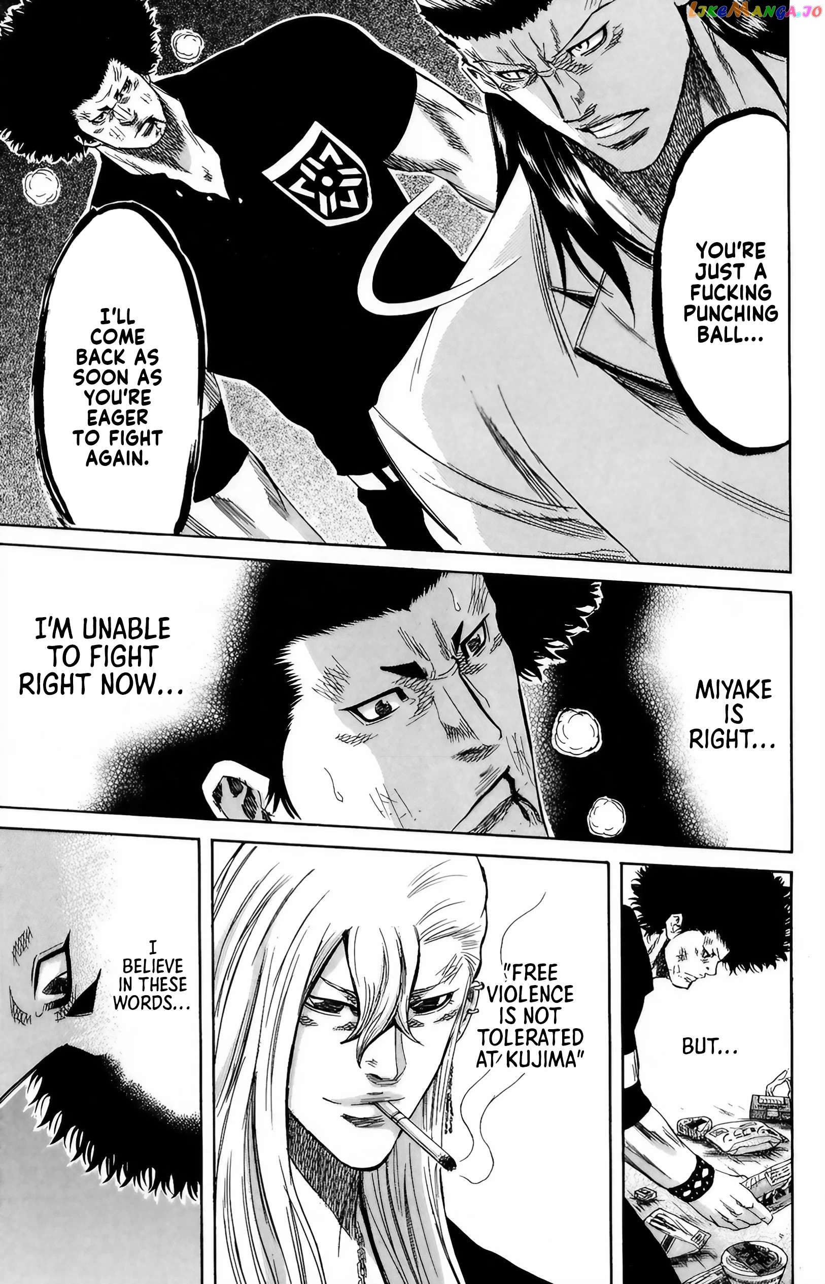 Sugarless (HOSOKAWA Masami) Chapter 98 - page 13