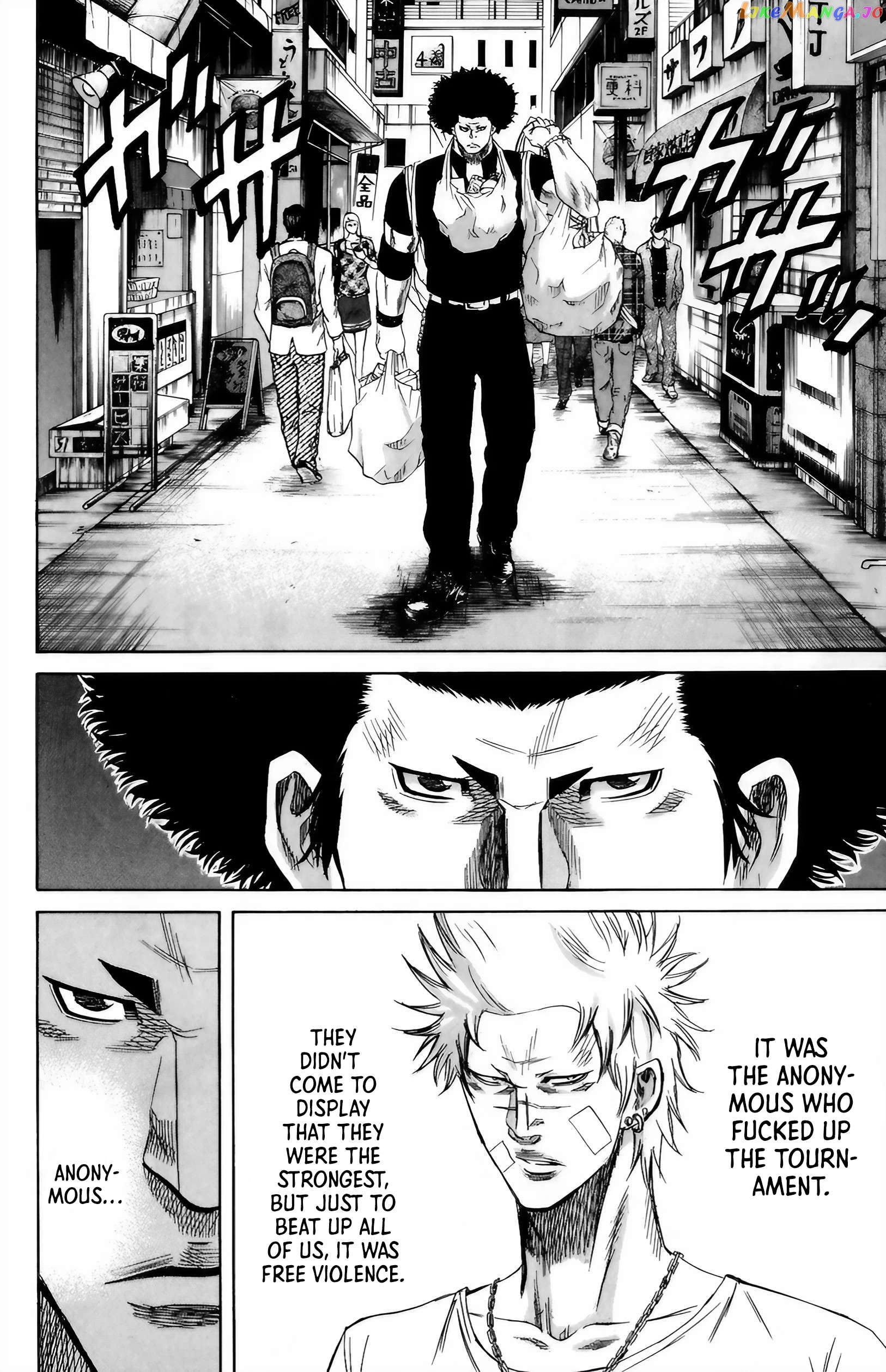 Sugarless (HOSOKAWA Masami) Chapter 98 - page 4