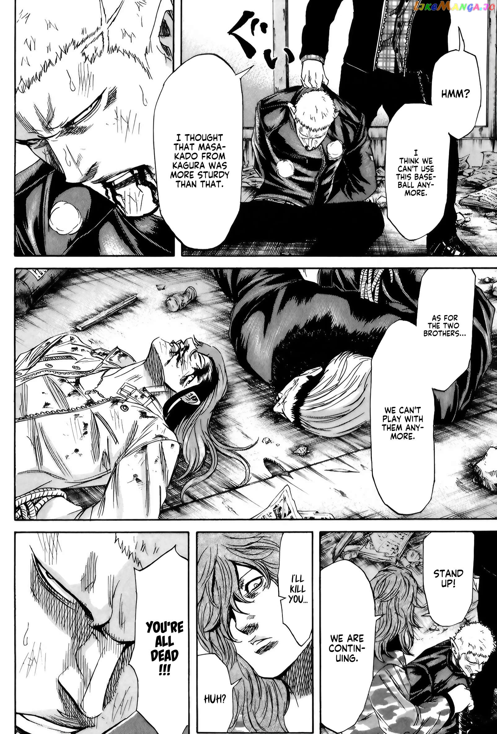 Sugarless (HOSOKAWA Masami) Chapter 100 - page 11