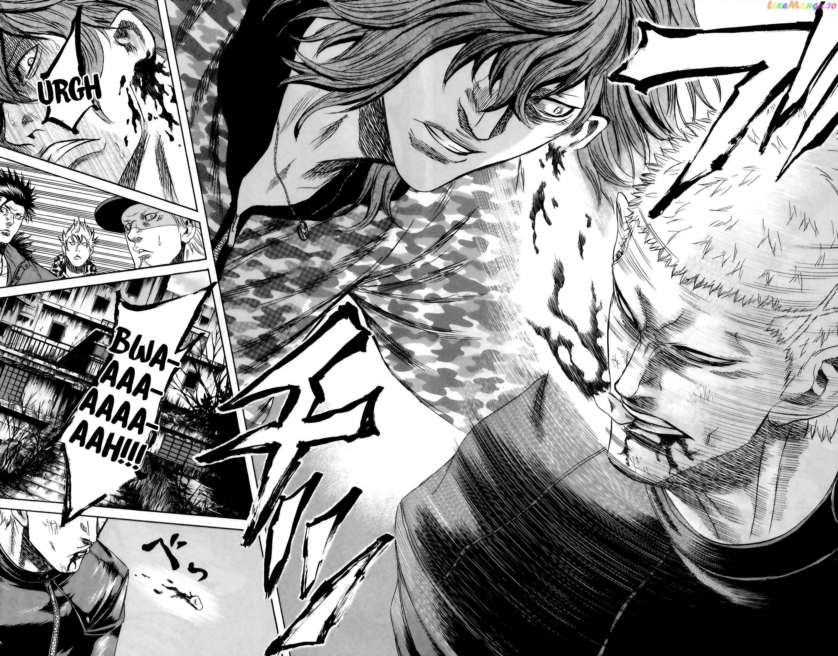 Sugarless (HOSOKAWA Masami) Chapter 100 - page 13