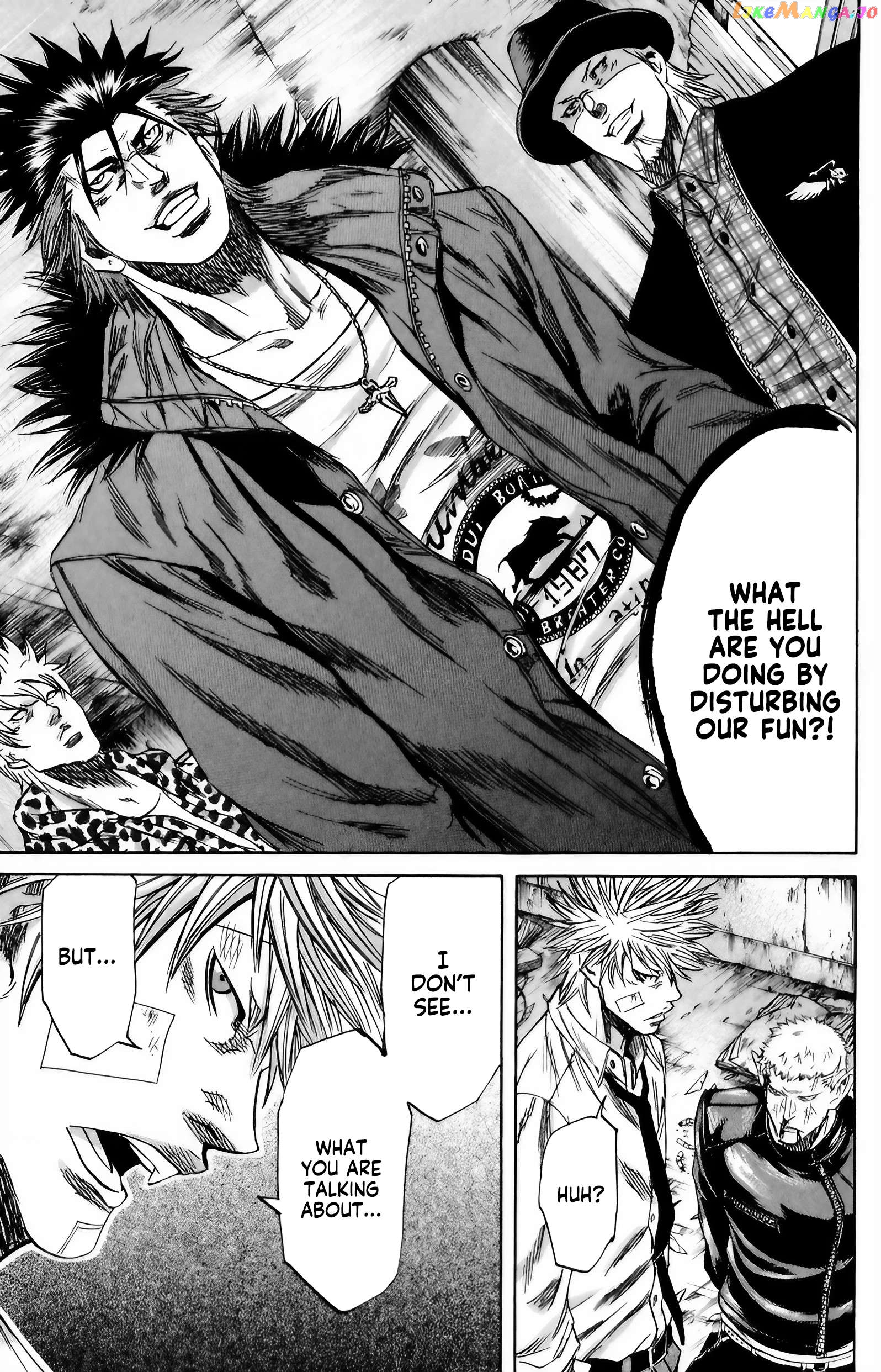 Sugarless (HOSOKAWA Masami) Chapter 100 - page 17