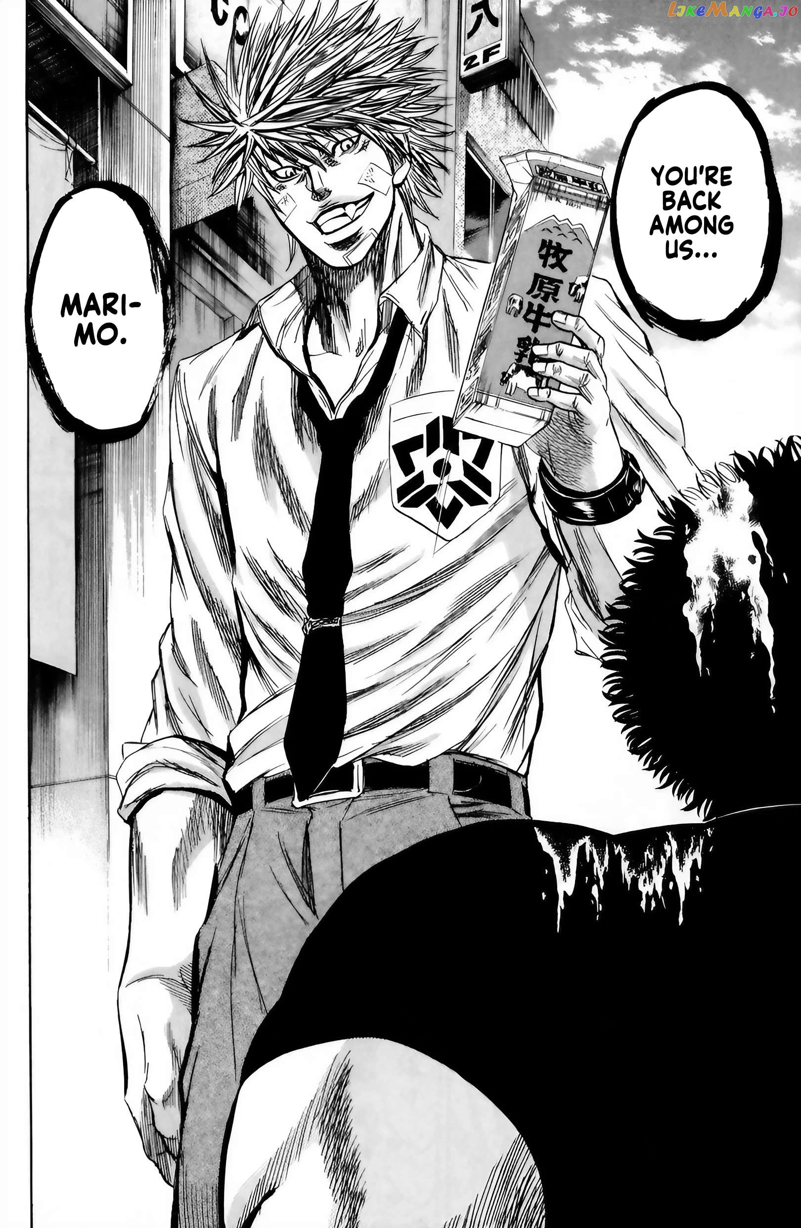 Sugarless (HOSOKAWA Masami) Chapter 100 - page 3
