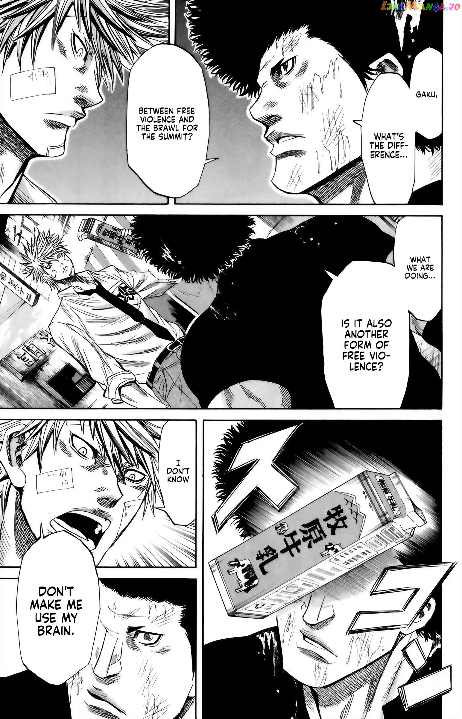 Sugarless (HOSOKAWA Masami) Chapter 100 - page 6