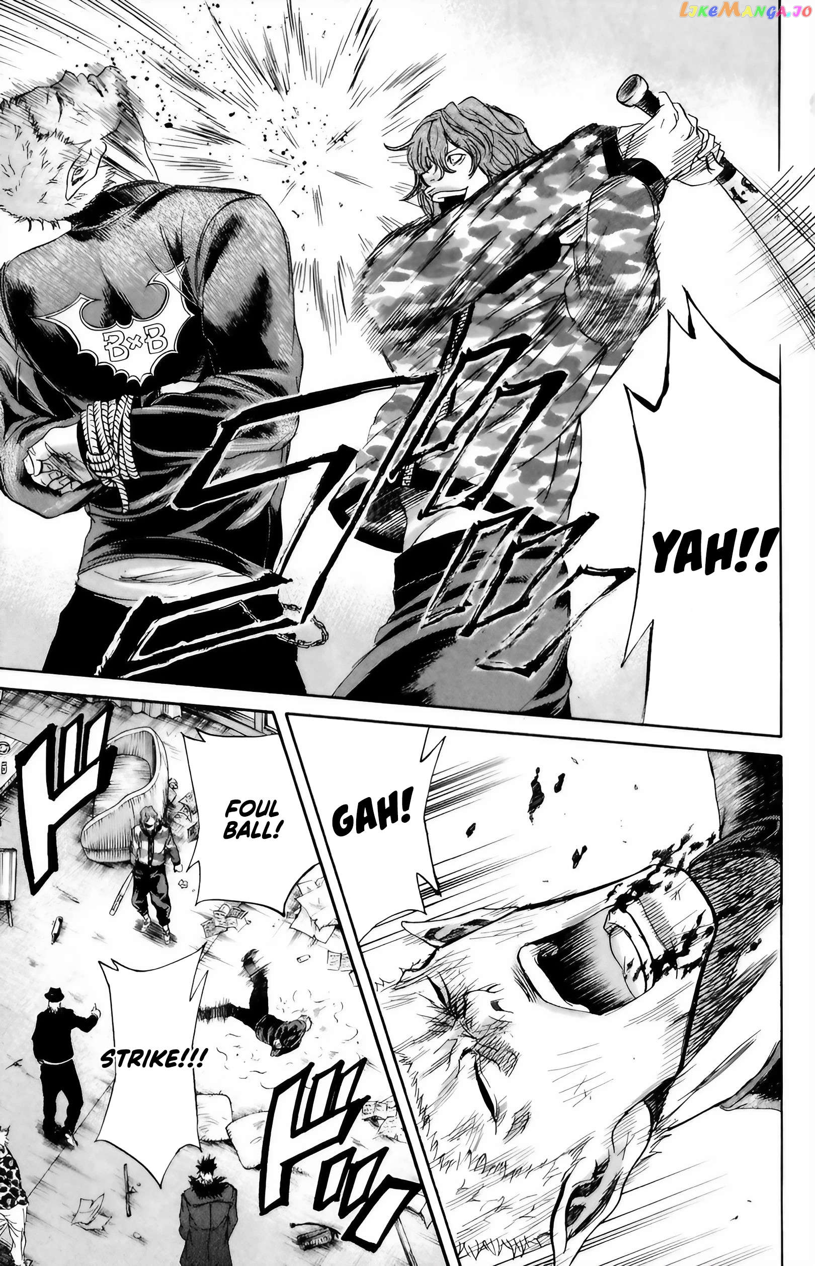 Sugarless (HOSOKAWA Masami) Chapter 100 - page 10