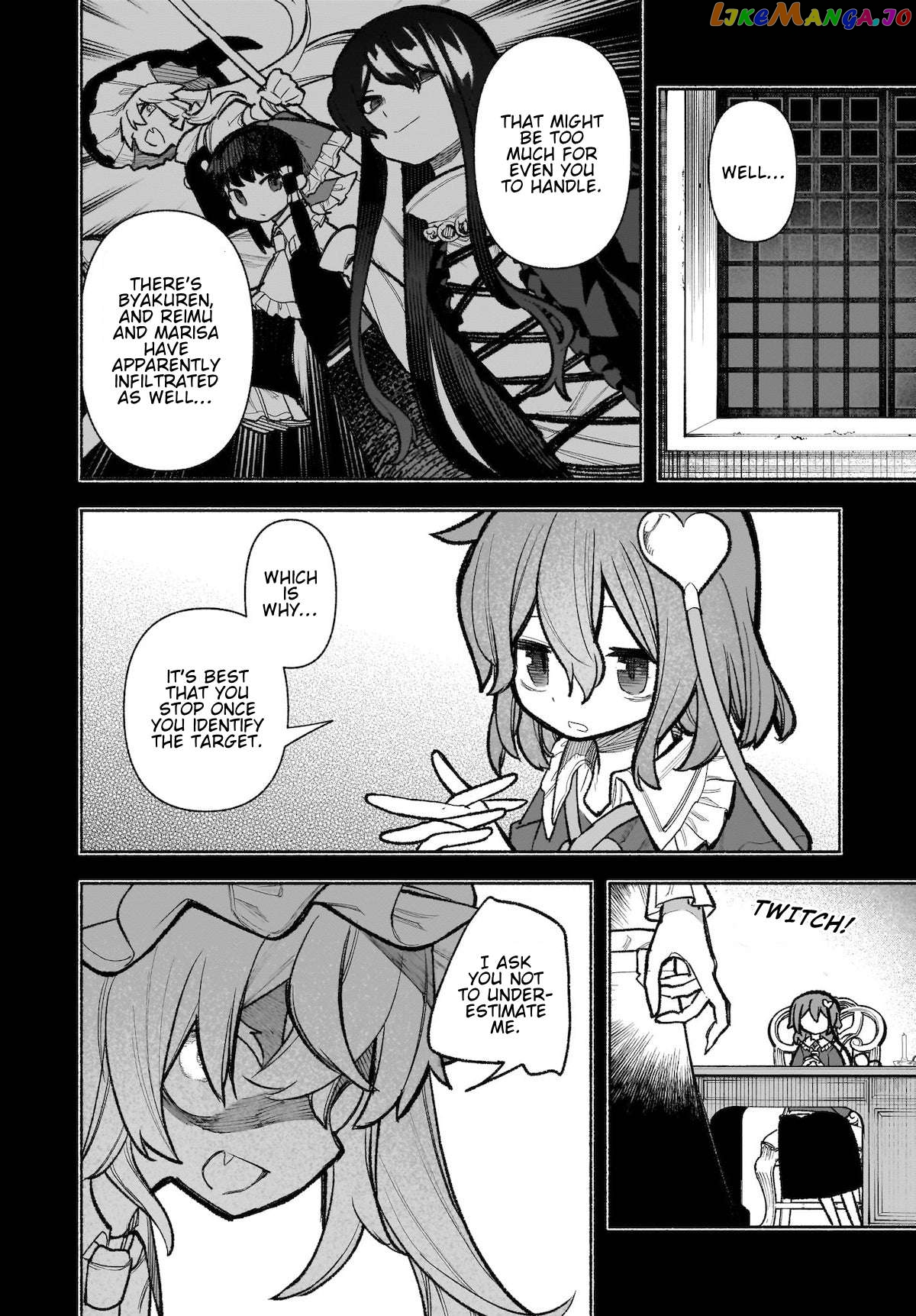 Touhou Chireikiden ~ Hansoku Tantei Satori Chapter 31 - page 6