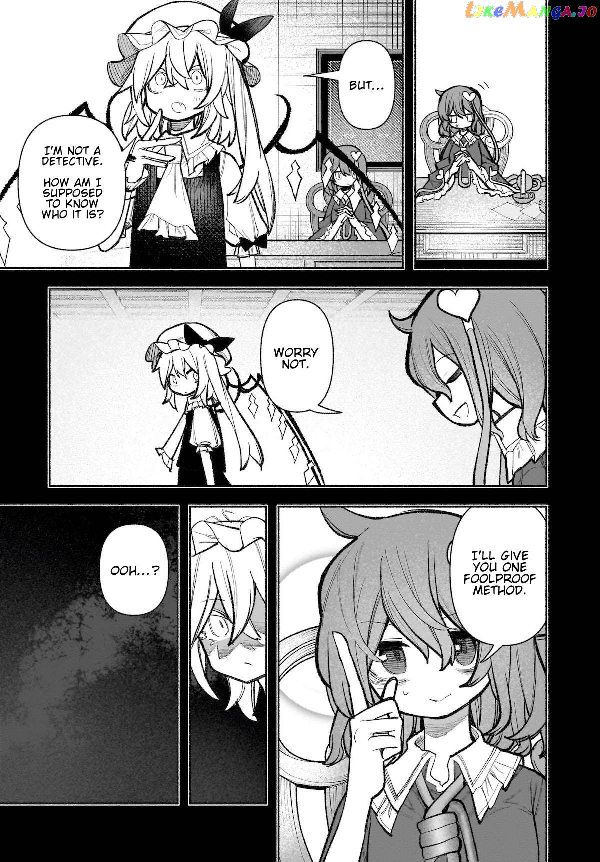 Touhou Chireikiden ~ Hansoku Tantei Satori Chapter 31 - page 7