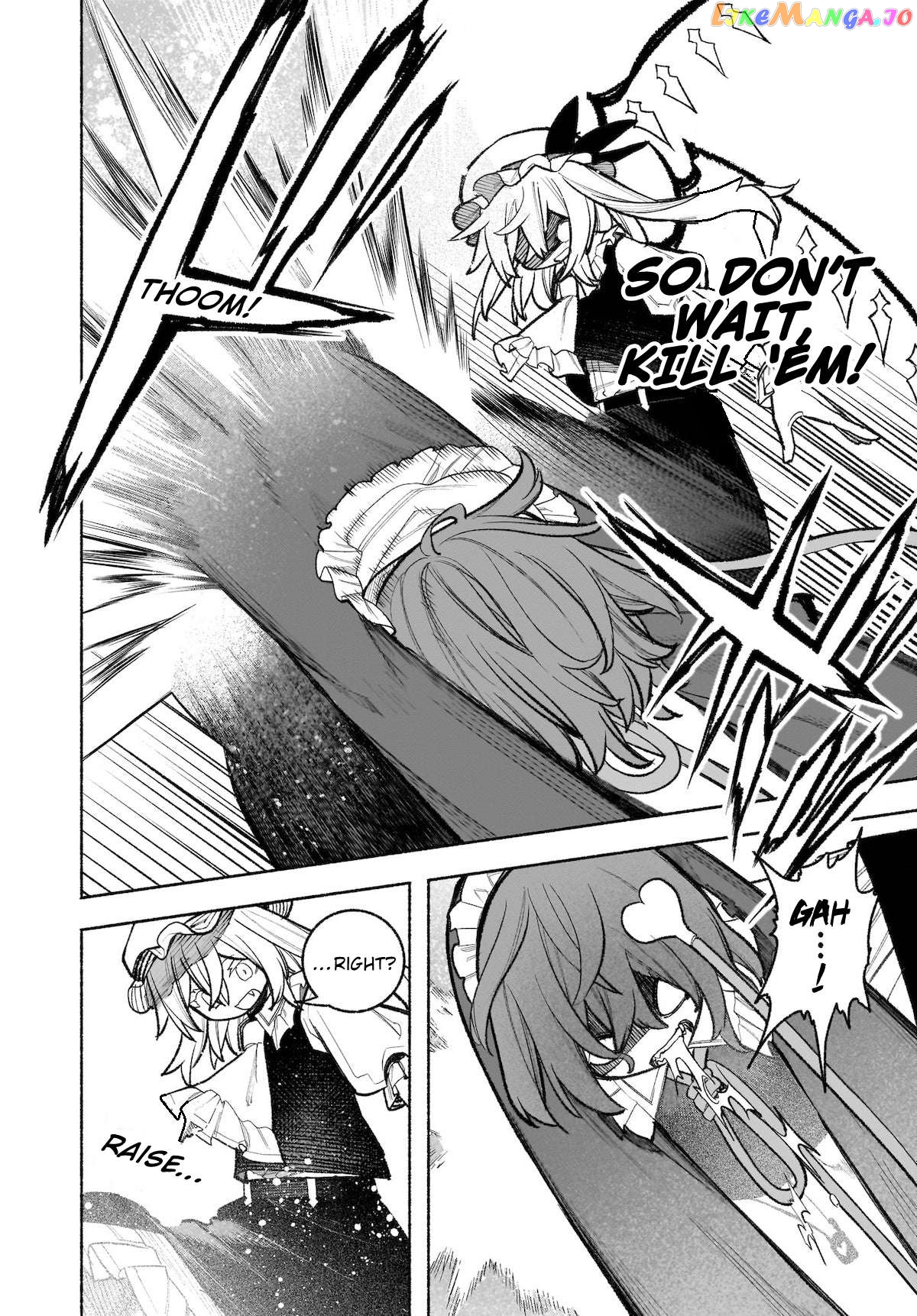 Touhou Chireikiden ~ Hansoku Tantei Satori Chapter 31 - page 10
