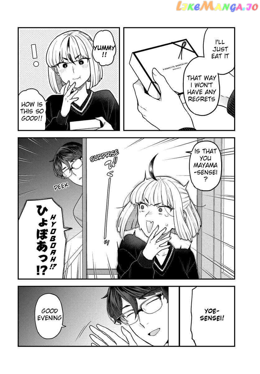 Dakkou Suru Made Ochimasen Chapter 24 - page 5