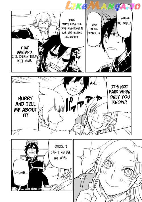 Isekai Tensei Soudouki Chapter 90 - page 21